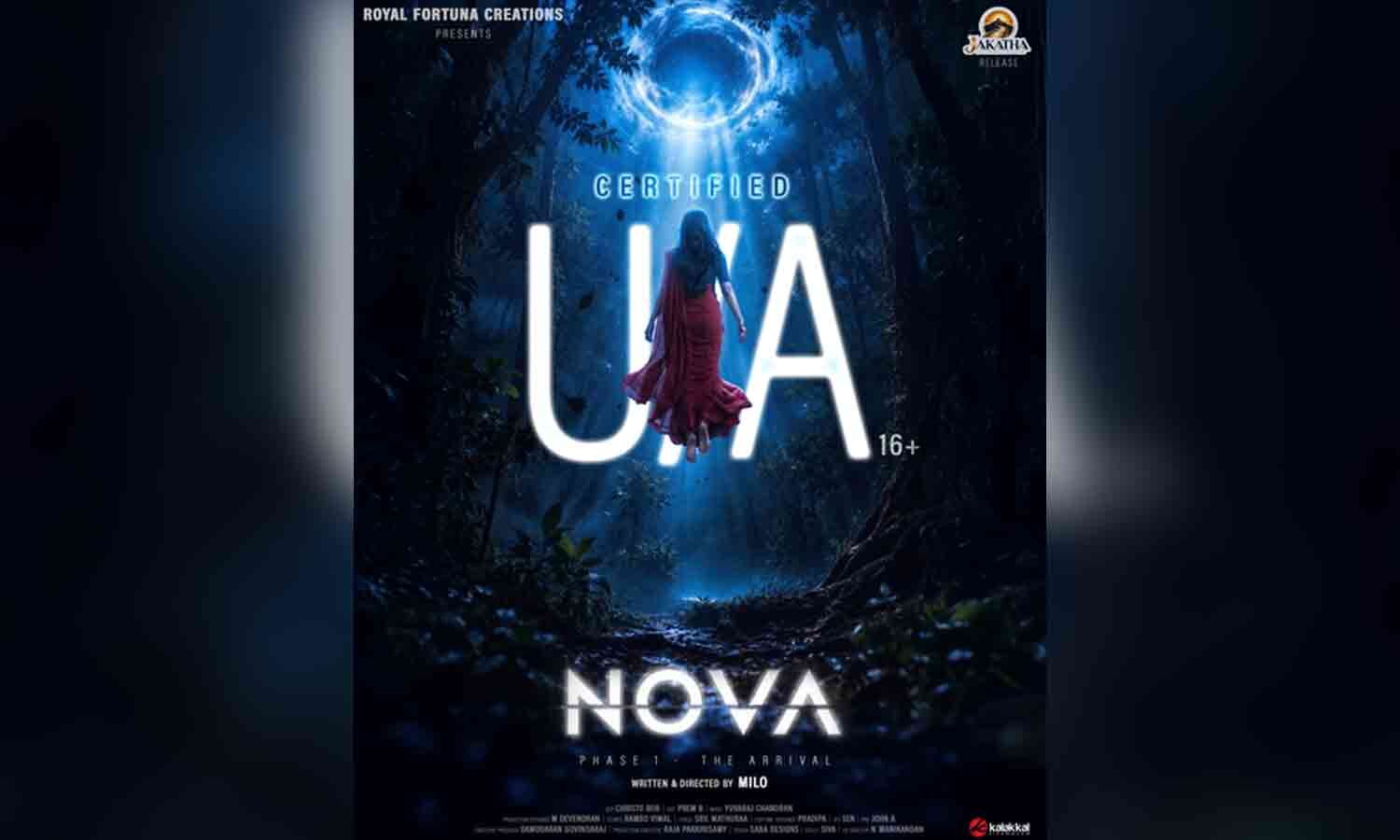 Raiza Wilson’s Nova Cleared for September 25 Release