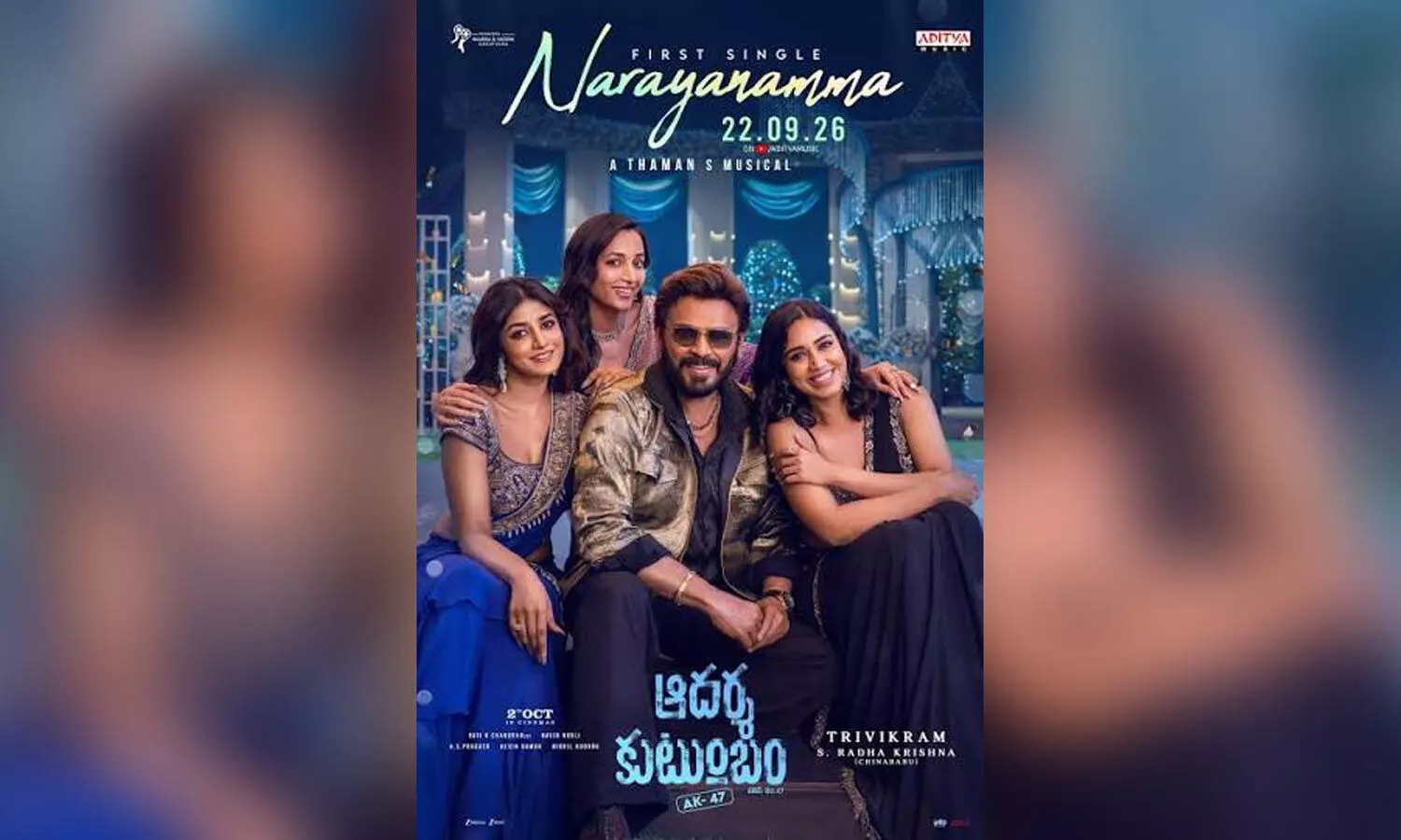 The First Single, ‘Narayanamma’ From Venkatesh Adarsha Kutumbam Will Be Out Tomorrow The First Single, ‘Narayanamma’ From Venkatesh Adarsha Kutumbam Will Be Out Tomorrow