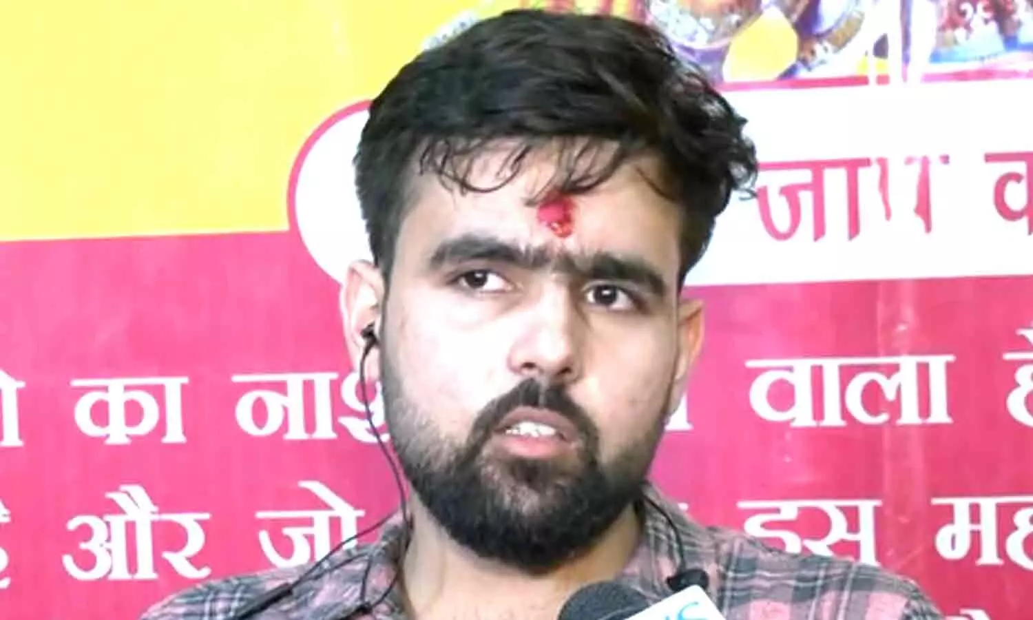 Kanhaiya Kumar, internal politics responsible for NSUI’s poll defeat: DUSU V-P Deepanshu Shokeen Kanhaiya Kumar, internal politics responsible for NSUI’s poll defeat: DUSU V-P Deepanshu Shokeen