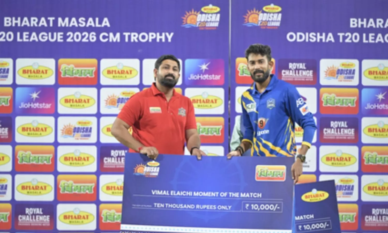 Bhubaneswar Tigers registered a seven-run win over Keonjhar Miners via the DLS Bhubaneswar Tigers registered a seven-run win over Keonjhar Miners via the DLS