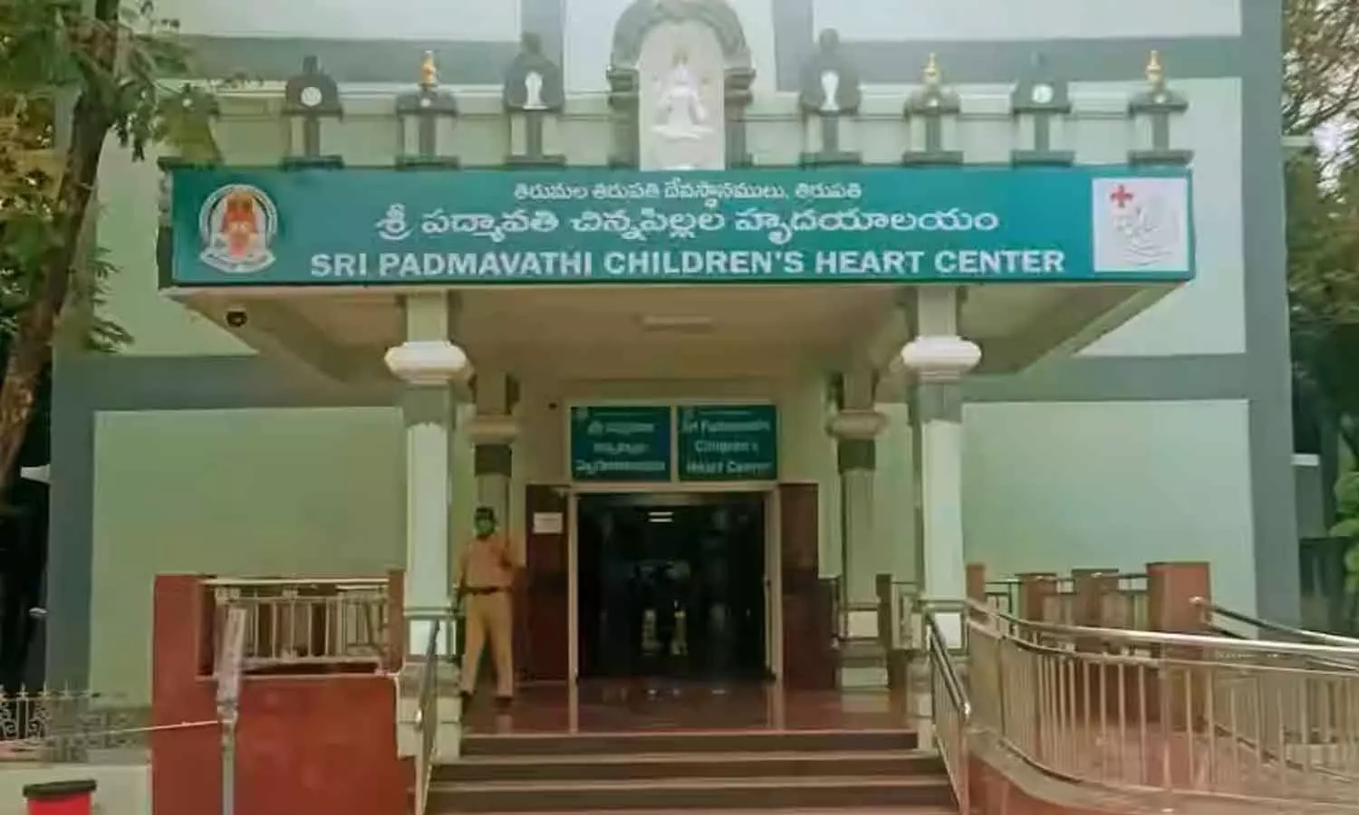TTD run Sri Padmavathi Children’s Heart Centre TTD run Sri Padmavathi Children’s Heart Centre