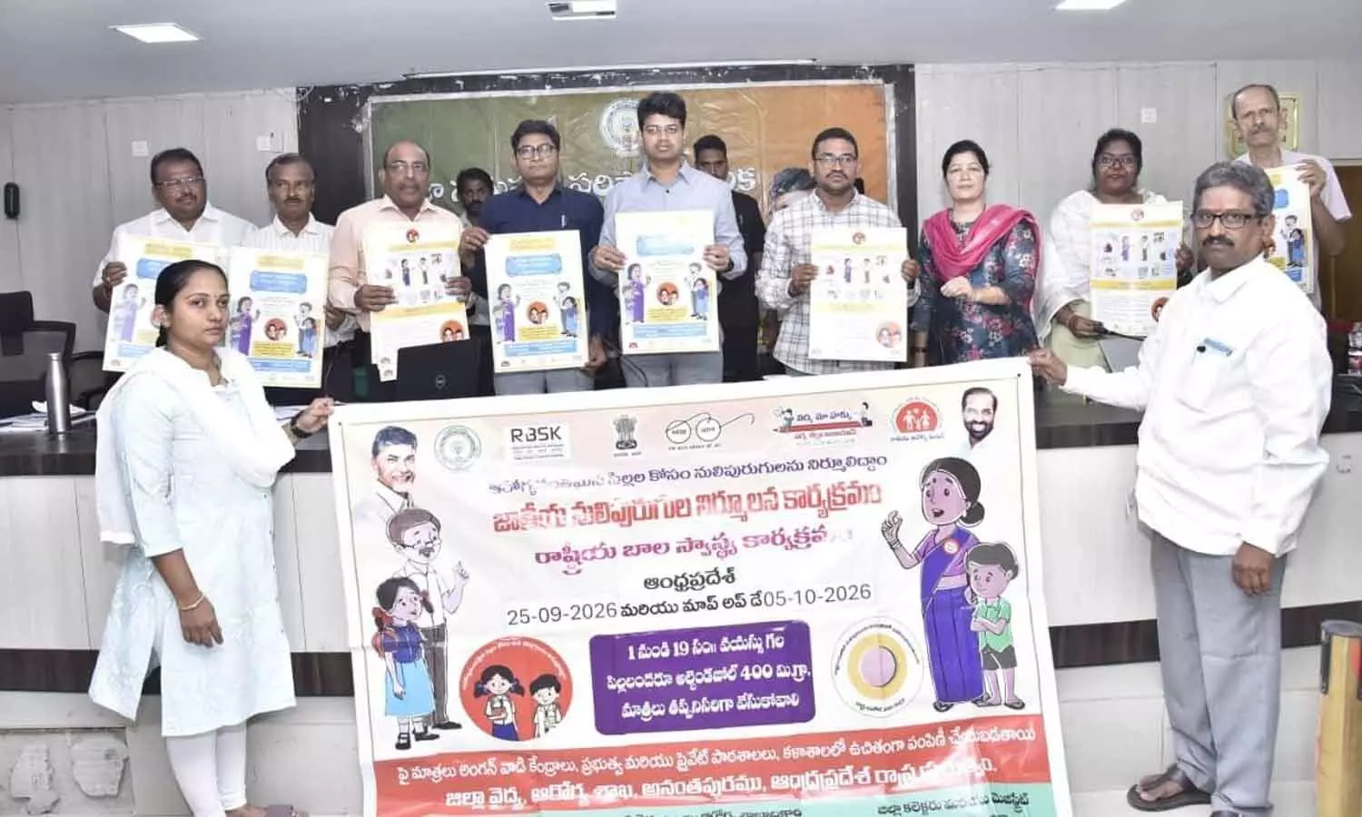 Jt Collector urges complete success for National Deworming Day prog Jt Collector urges complete success for National Deworming Day prog