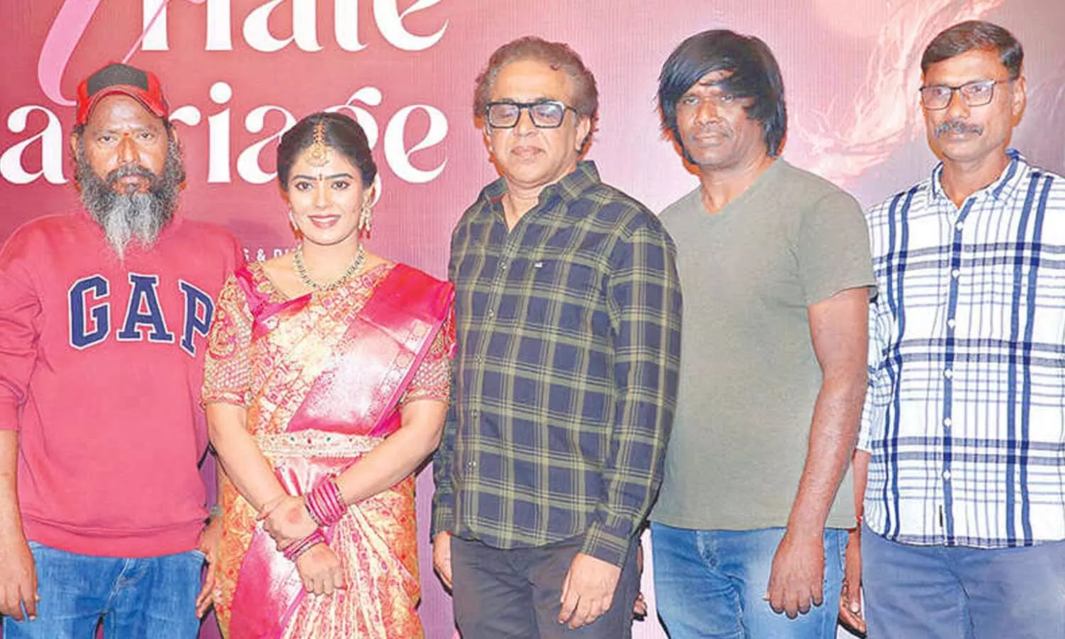‘I Hate Marriage’: ‘Appude Pellaa?’ lyrical song released ‘I Hate Marriage’: ‘Appude Pellaa?’ lyrical song released