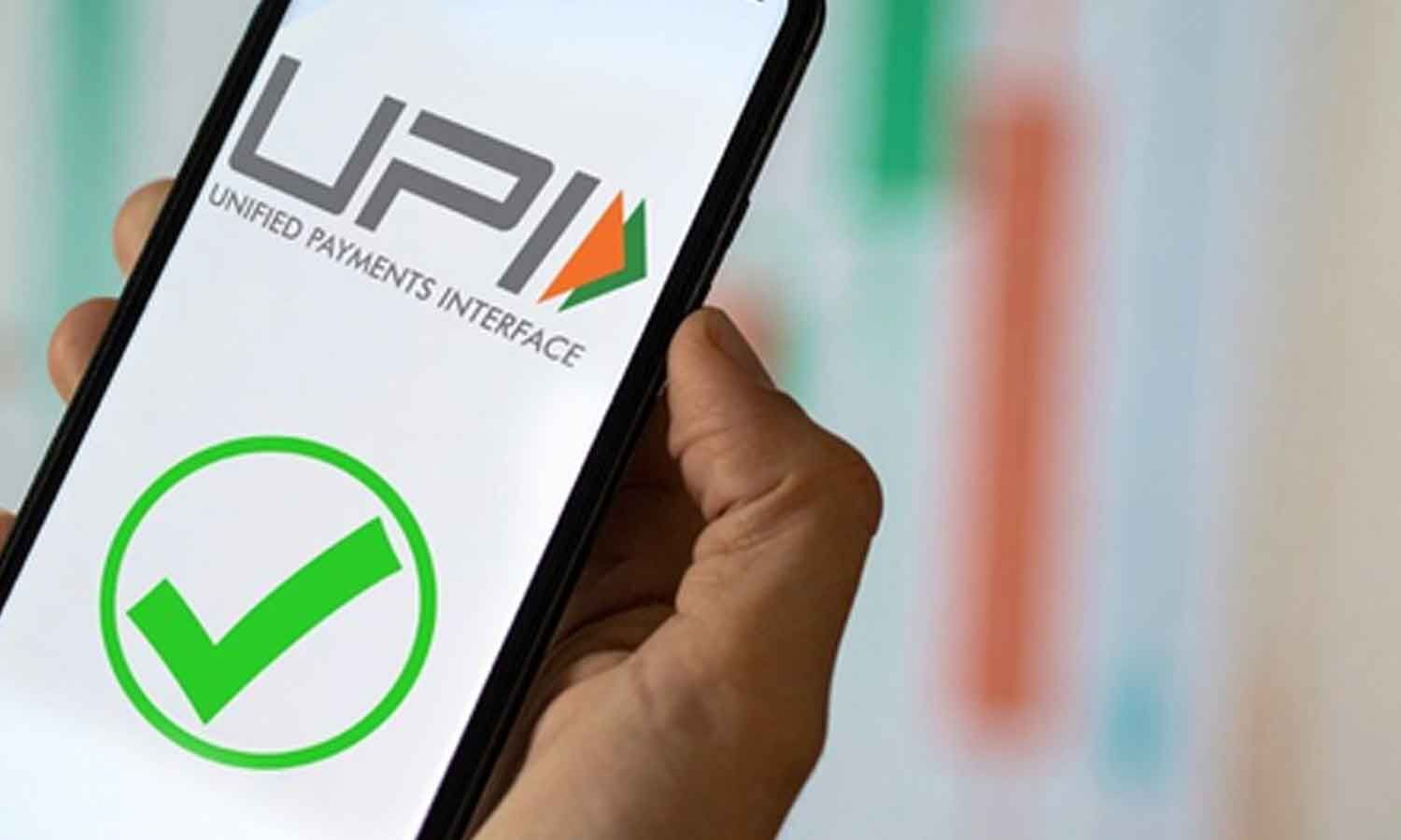 NPCI Says GST on UPI MDR Spares Small Merchants