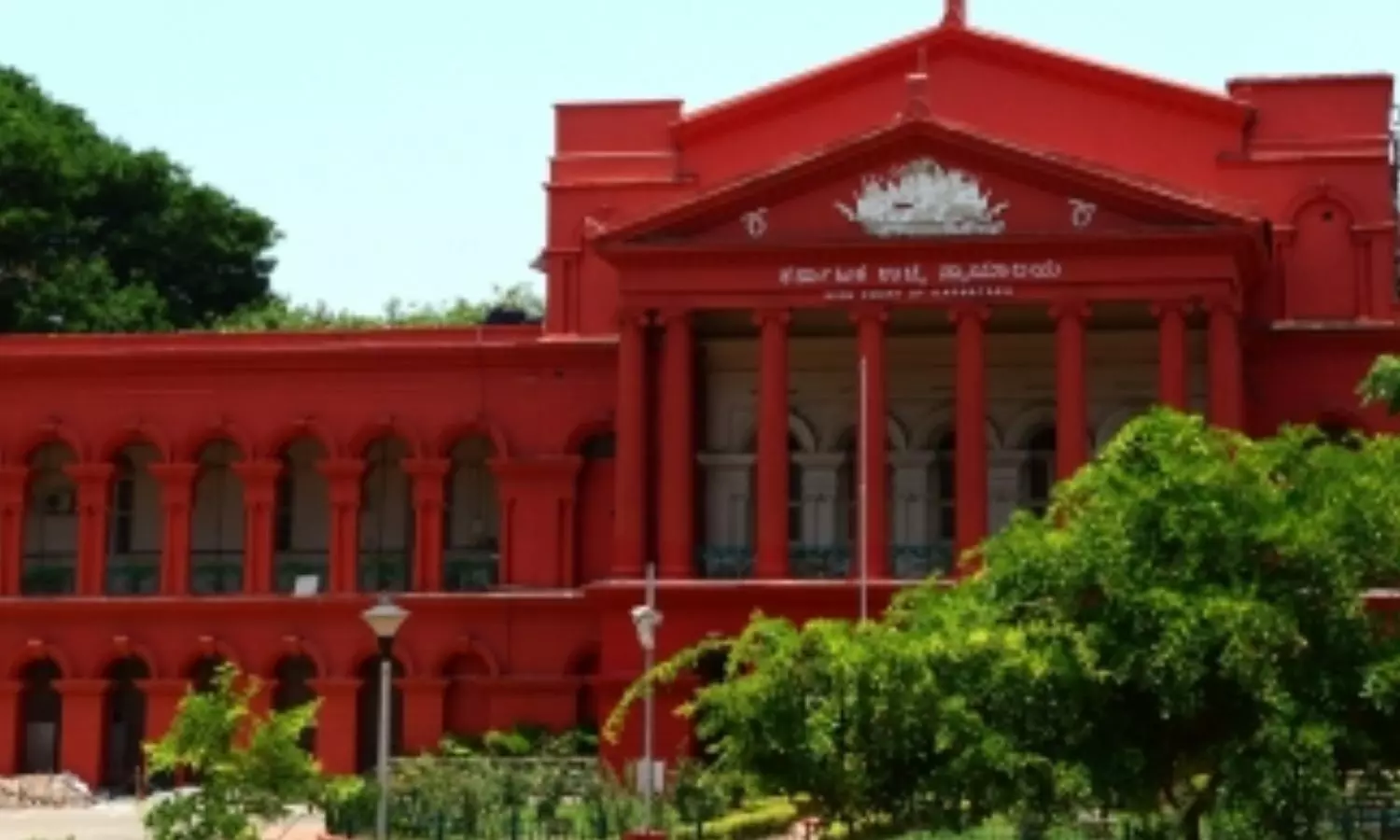 Karnataka High Court on Tuesday heard a Public Interest Litigation (PIL) Karnataka High Court on Tuesday heard a Public Interest Litigation (PIL)