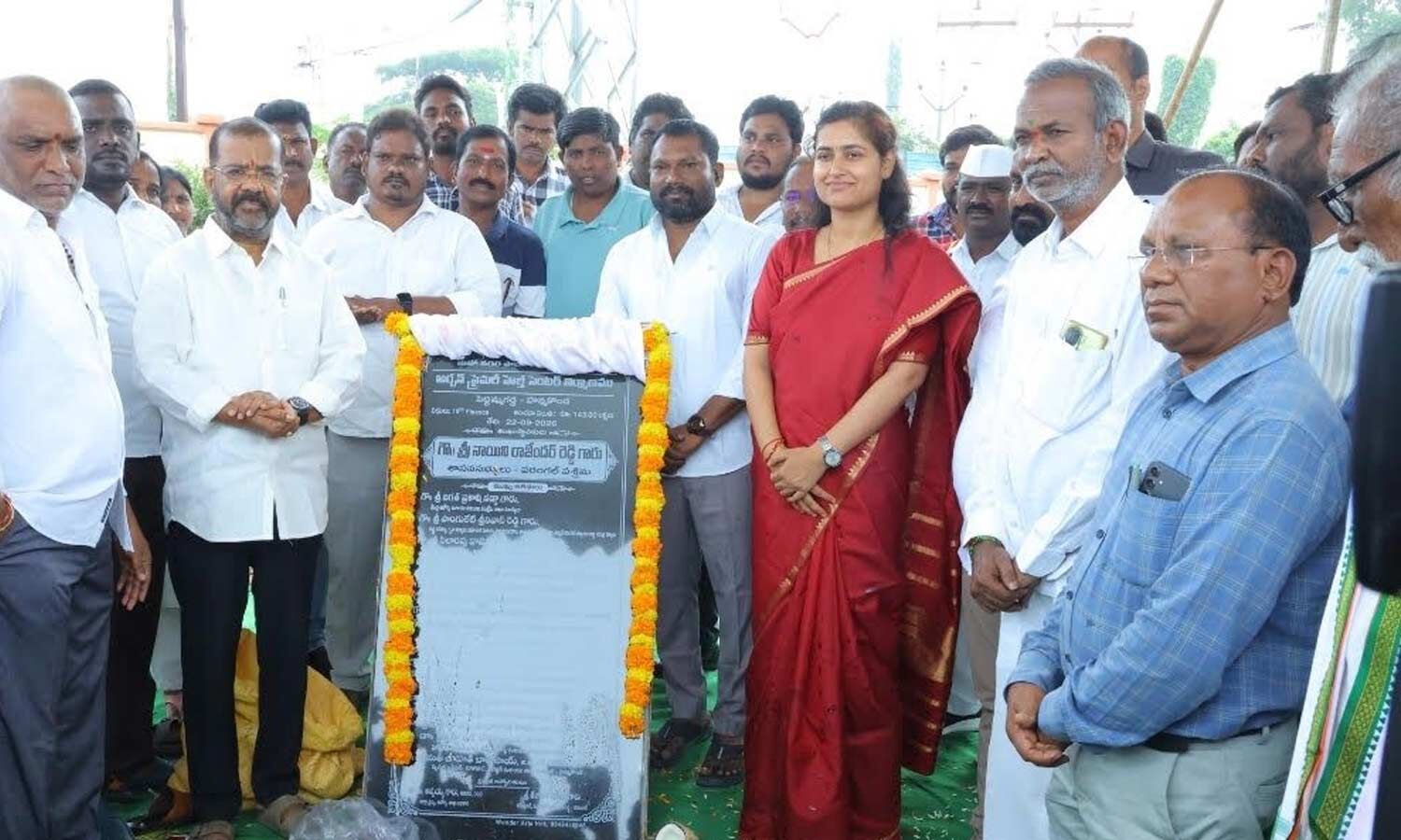 Peddammagadda Foundation Stone Laid for New Urban Health Centre