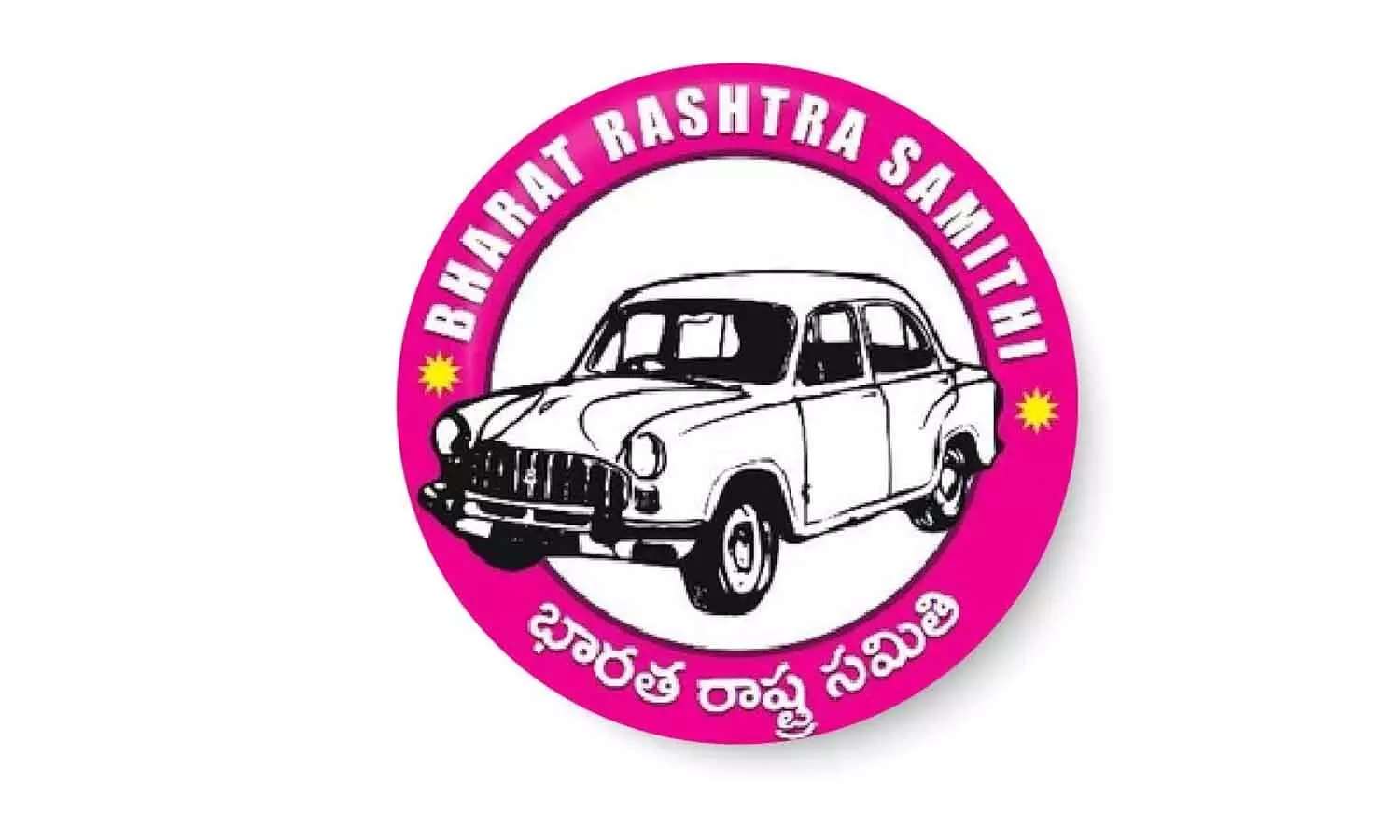 BRS shifts focus to Grad MLC polls; launches fresh voter enrolment drive BRS shifts focus to Grad MLC polls; launches fresh voter enrolment drive