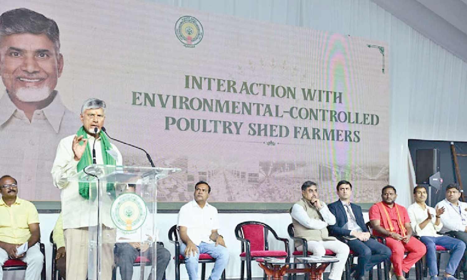 Kuppam Poultry Farmers to Become Entrepreneurs Under Naidu Plan