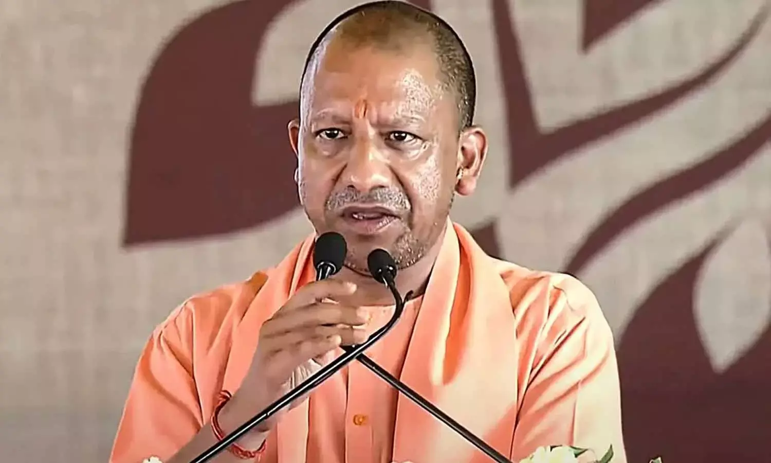 UP Chief Minister Yogi Adityanath UP Chief Minister Yogi Adityanath