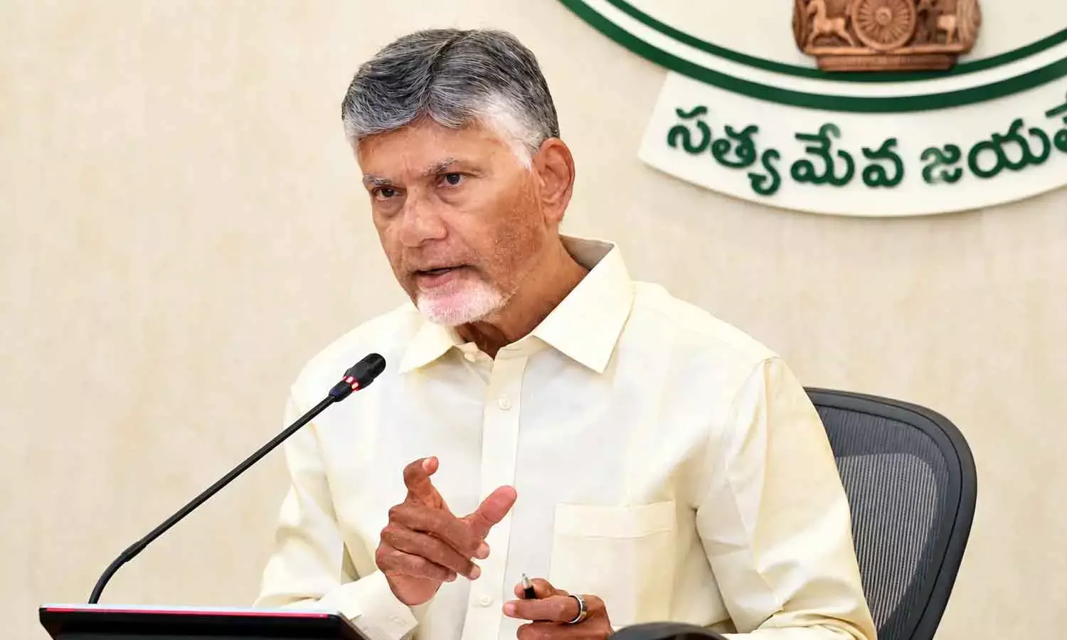 AP Chief Minister N Chandrababu Naidu AP Chief Minister N Chandrababu Naidu