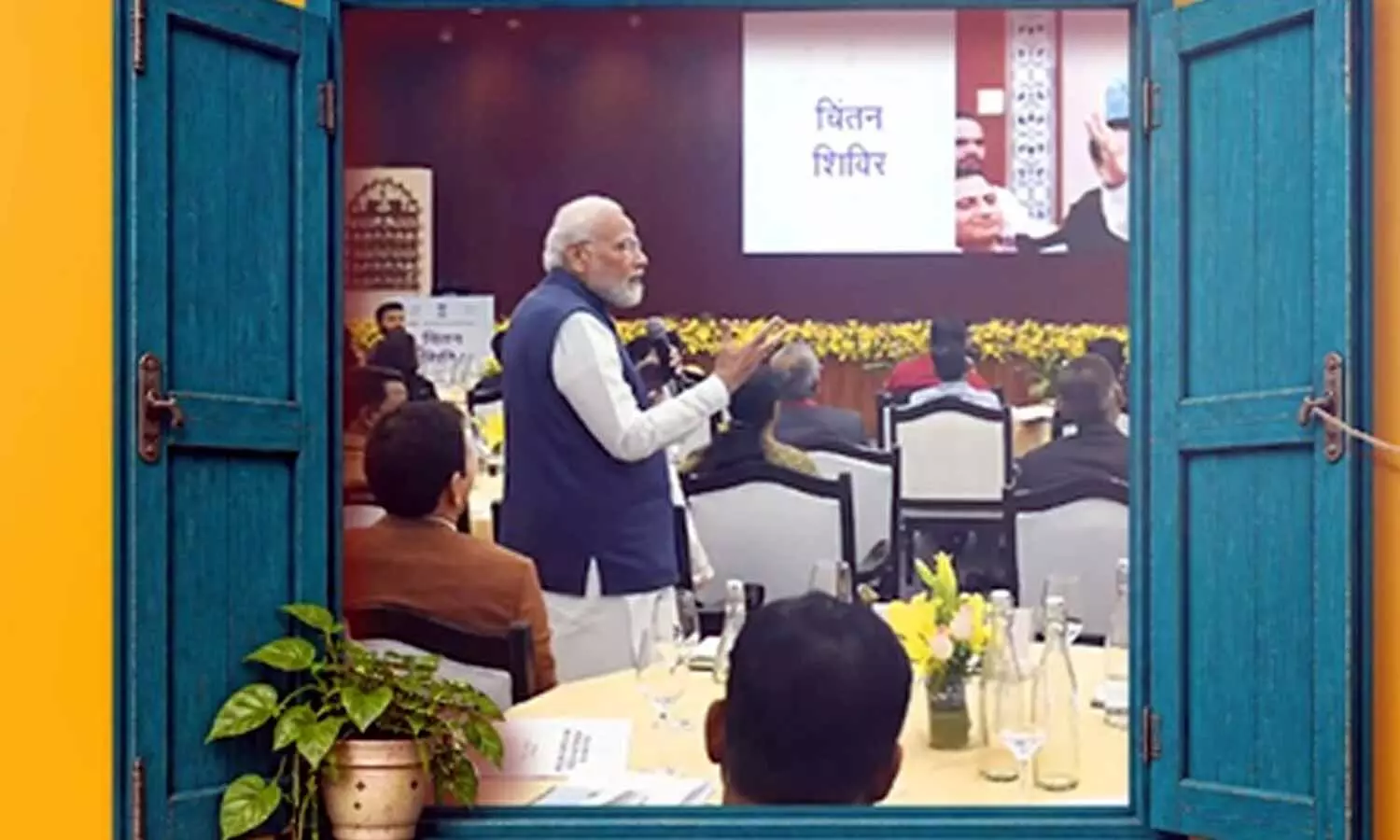 PM Modis governance approach treats govt functioning as an innovation lab PM Modis governance approach treats govt functioning as an innovation lab