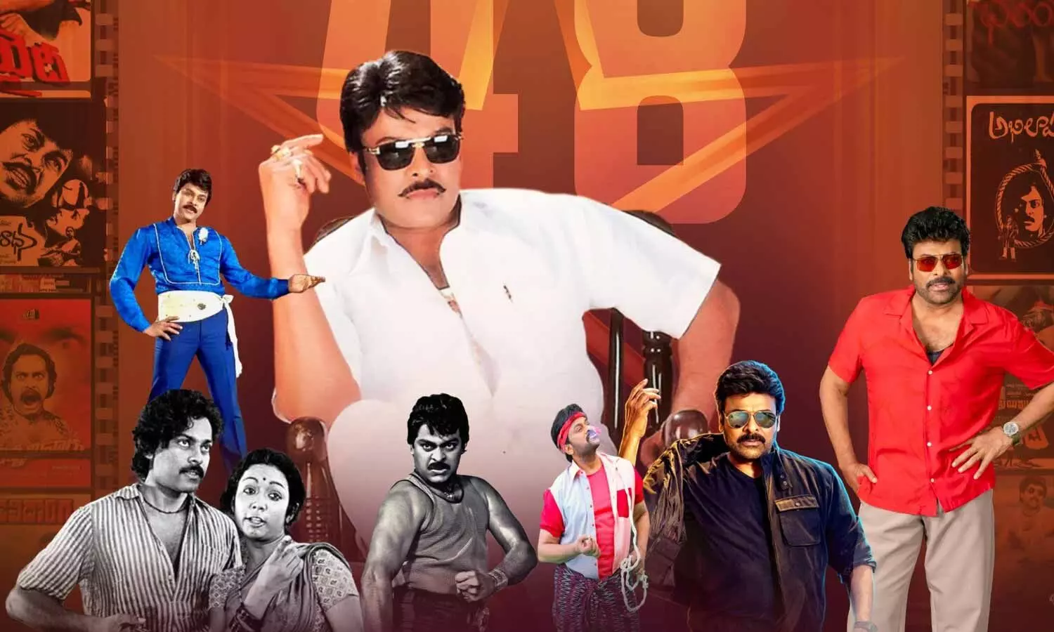 Megastar Chiranjeevi Megastar Chiranjeevi