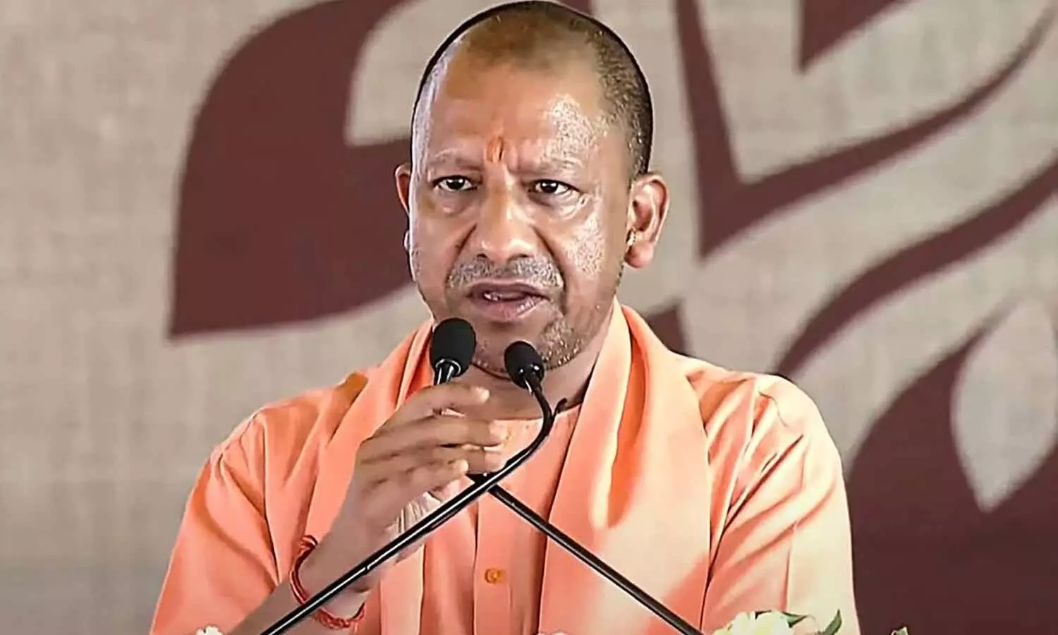 UP Chief Minister Yogi Adityanath UP Chief Minister Yogi Adityanath
