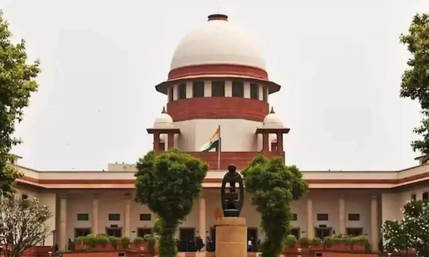 Supreme Court Supreme Court