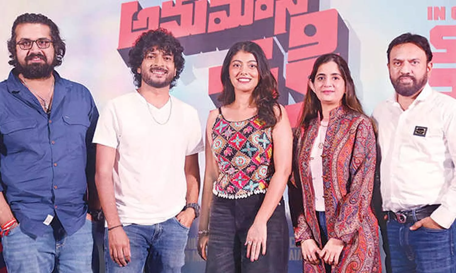 ‘Anumana Pakshi’ will surprise like ‘DJ Tillu’, says director Vimal Krishna ‘Anumana Pakshi’ will surprise like ‘DJ Tillu’, says director Vimal Krishna