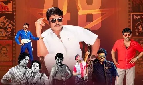 Megastar Chiranjeevi