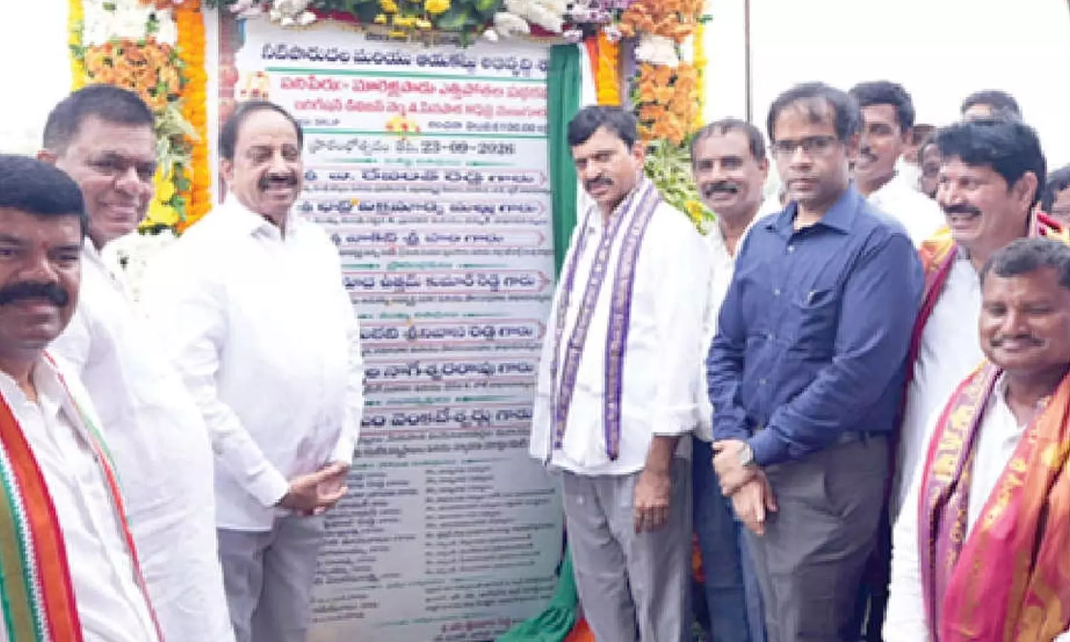 Marellapadu Lift Irrigation Project launched Marellapadu Lift Irrigation Project launched