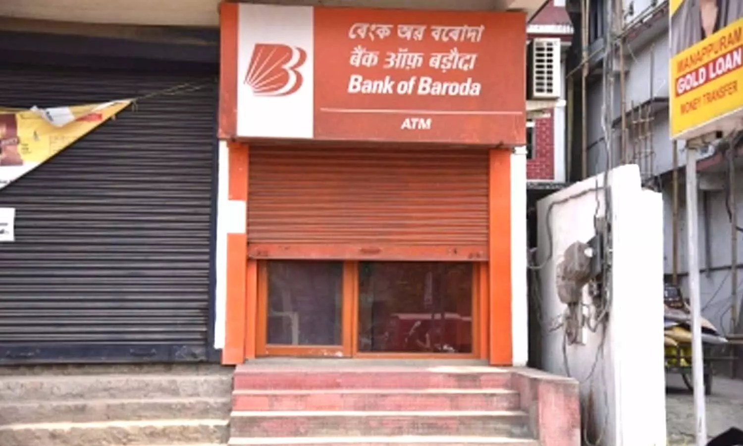 Gujarat bankers urge customers to complete key transactions before three-day strike Gujarat bankers urge customers to complete key transactions before three-day strike