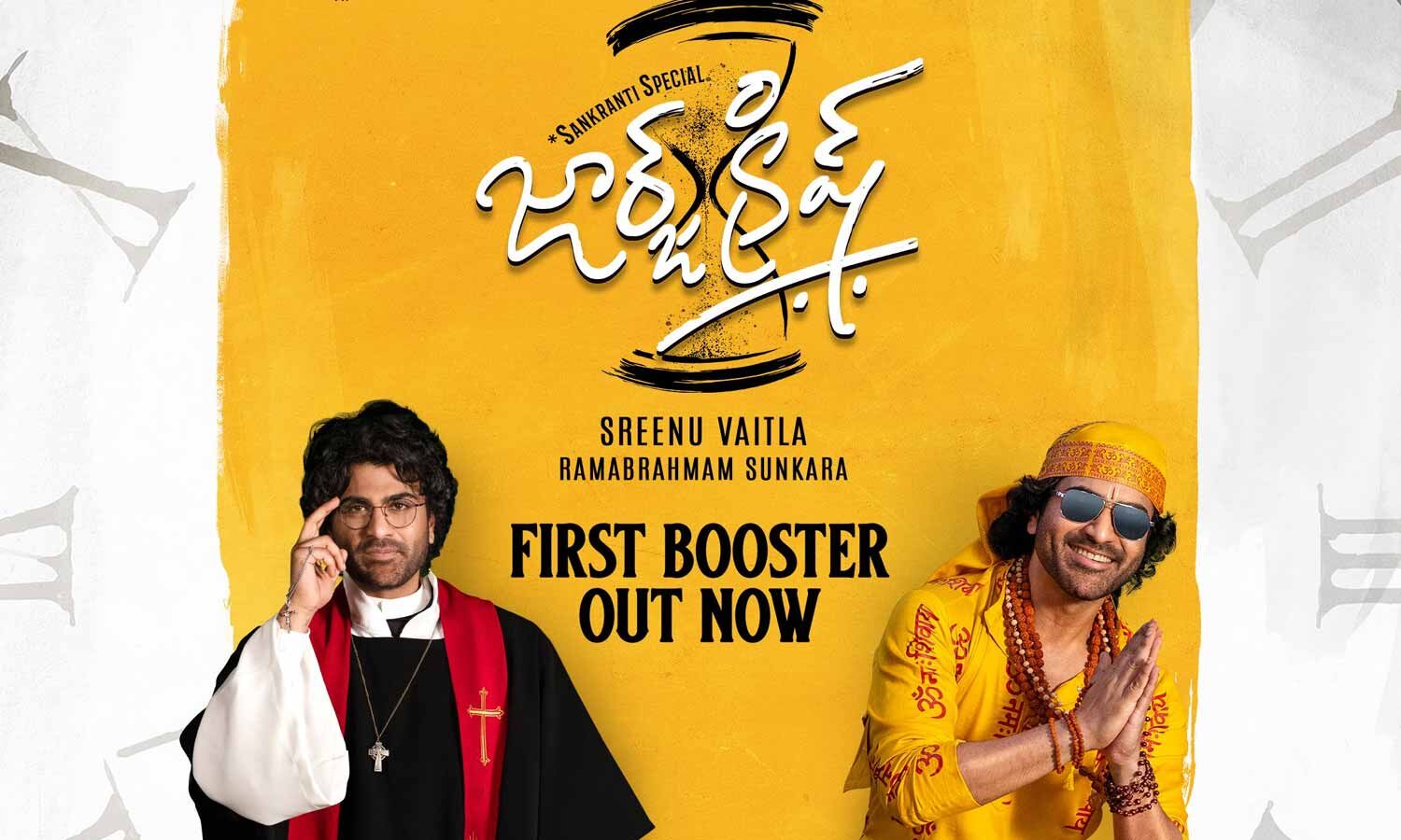 Sharwanand's George Krish Booster Reveals Dual Religious Characters Ahead