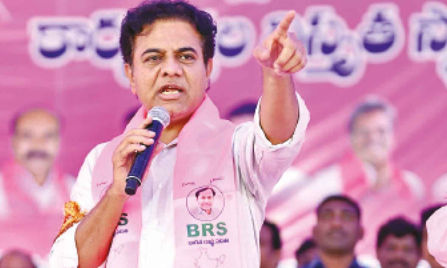 BRS Hails Supreme Court Verdict on Danam Nagender