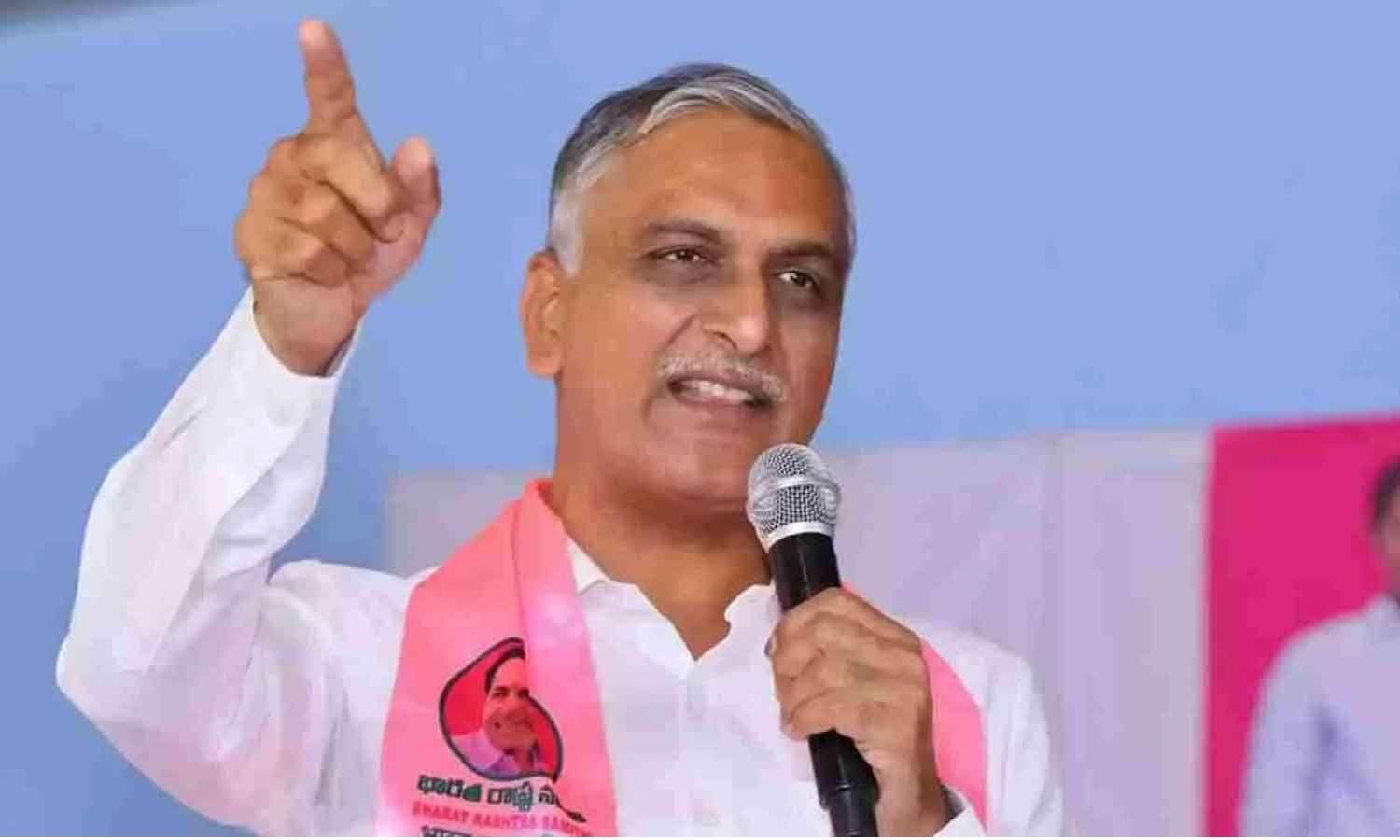 Harish Rao Appears in Court Over Defamation Case
