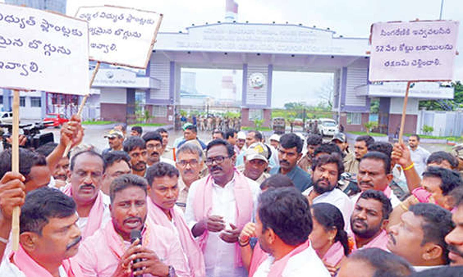 BRS alleges coal supply disruptions, outages at Bhadradri thermal station