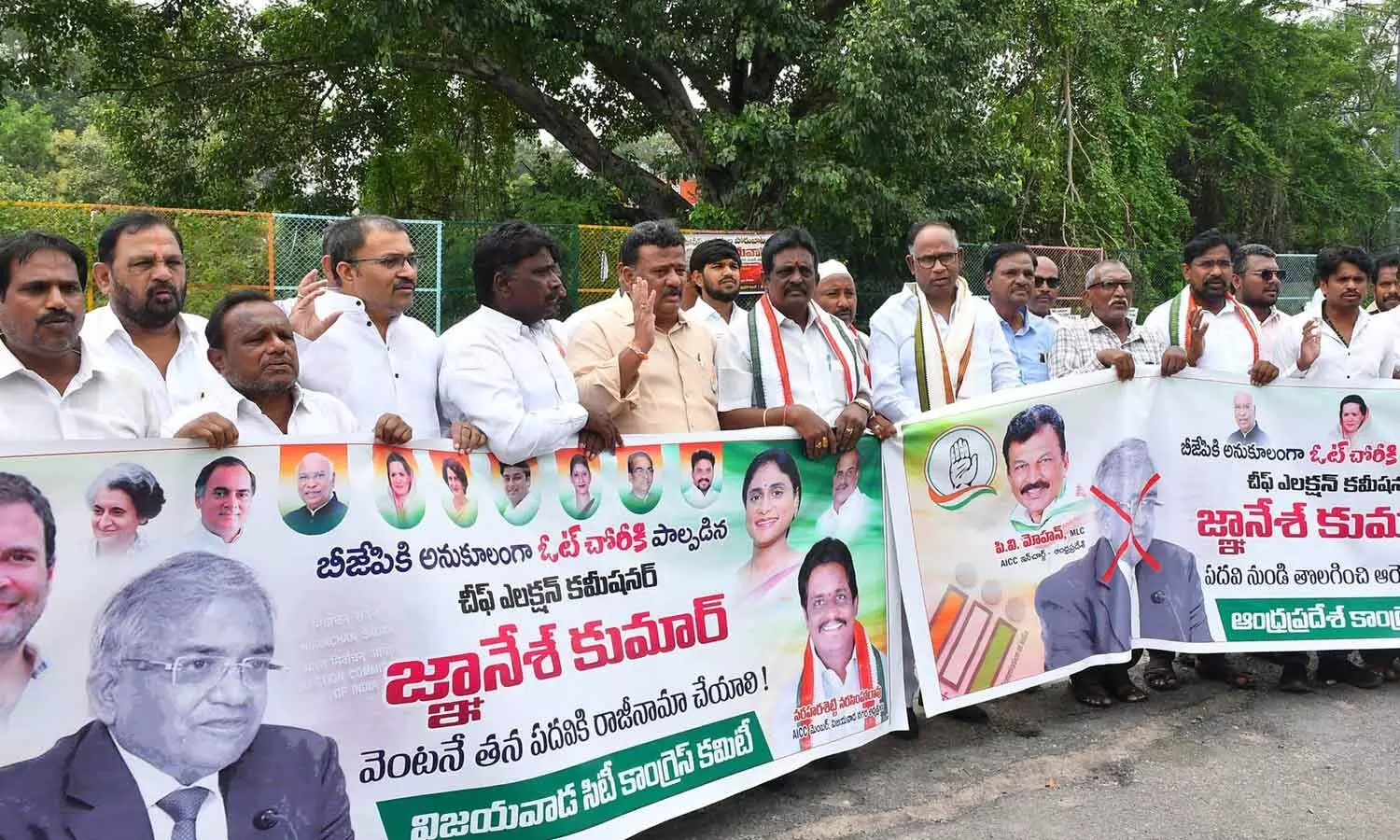 Congress leaders staging a protest in Vijayawada on Friday Congress leaders staging a protest in Vijayawada on Friday
