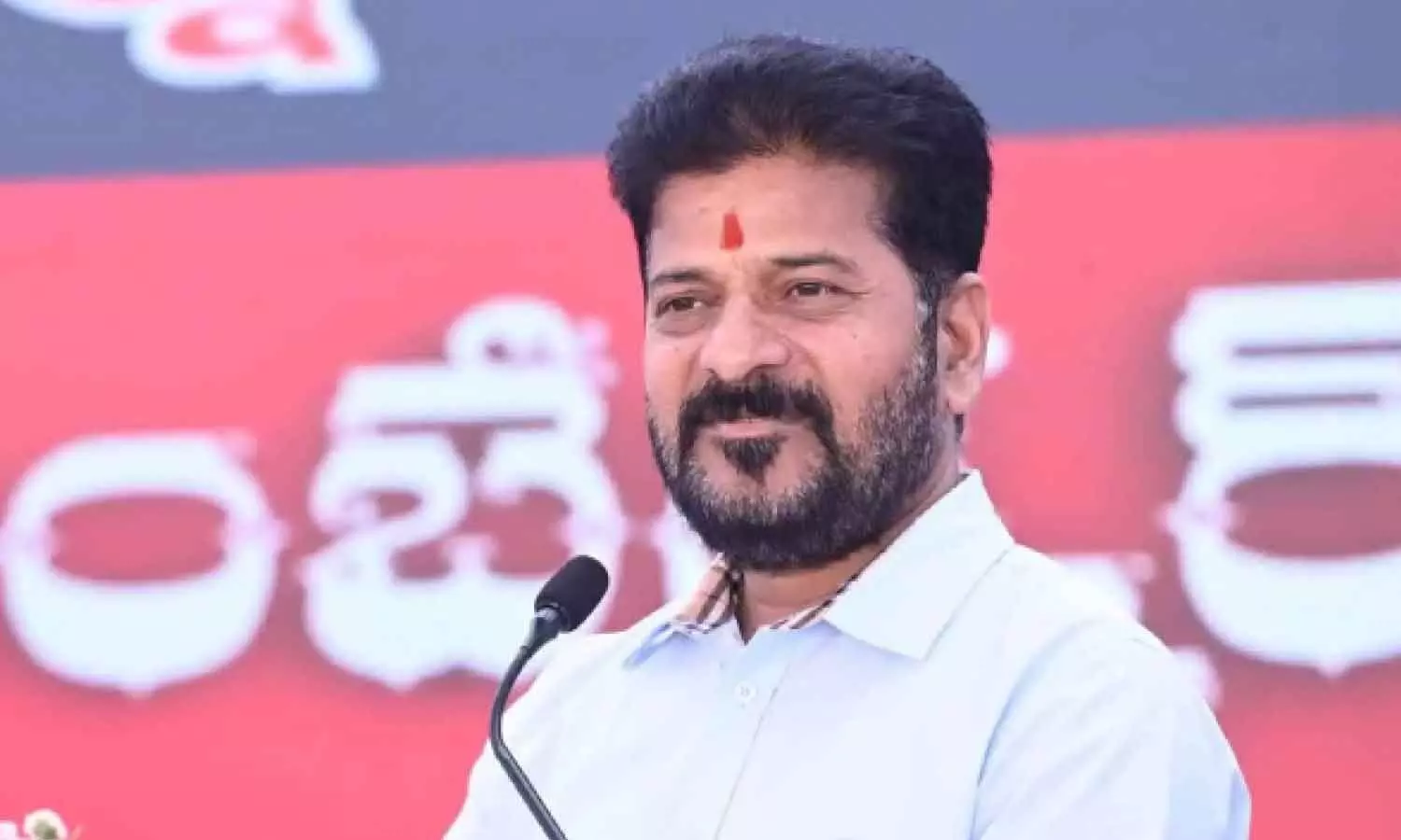 Chief Minister A Revanth Reddy Chief Minister A Revanth Reddy