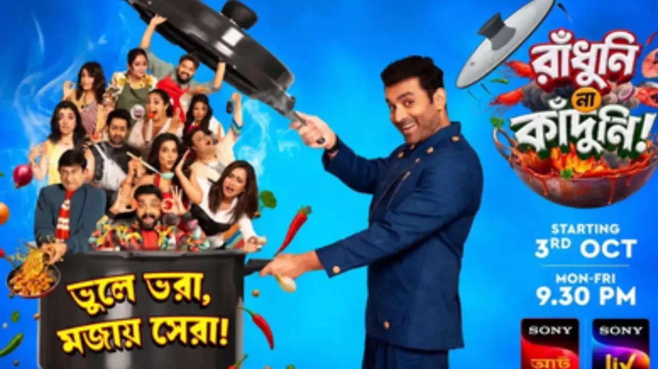 Actor Ankush Hazra, who is all set to be seen in the unscripted comedy cooking show