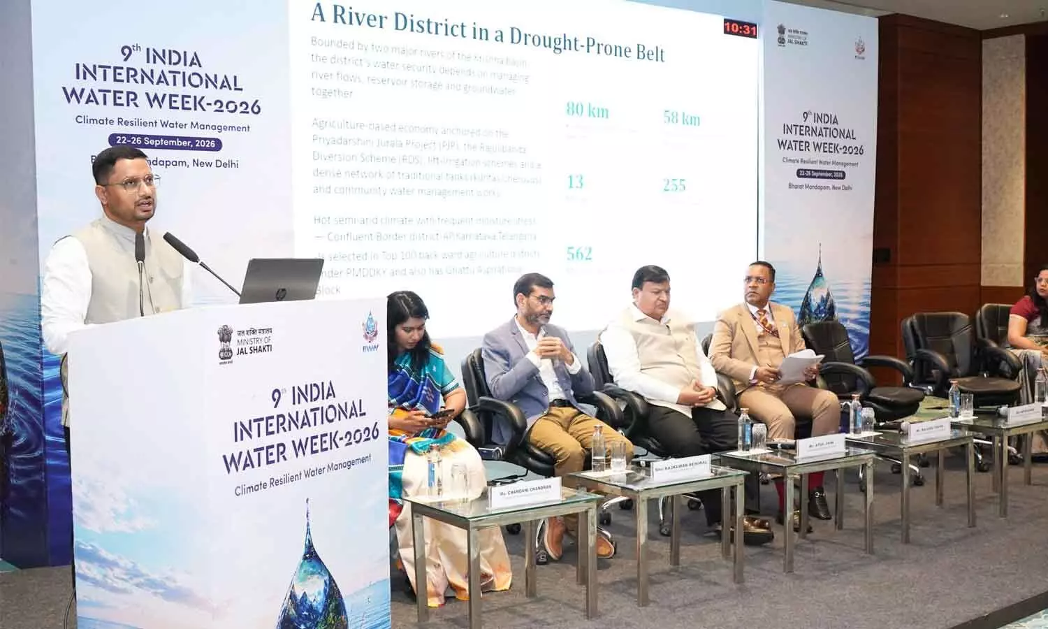 District Collector Rizwan Basha Shaik has stressed the need for judicious use of water to ensure water security for future generations District Collector Rizwan Basha Shaik has stressed the need for judicious use of water to ensure water security for future generations