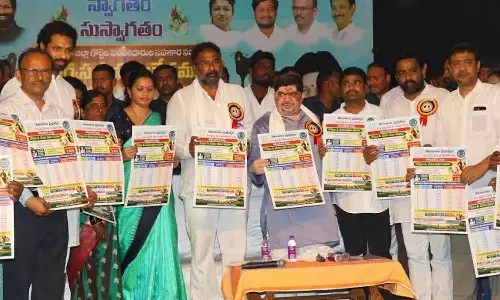 Vakiti Srihari announces further support for Golla-Kuruma community