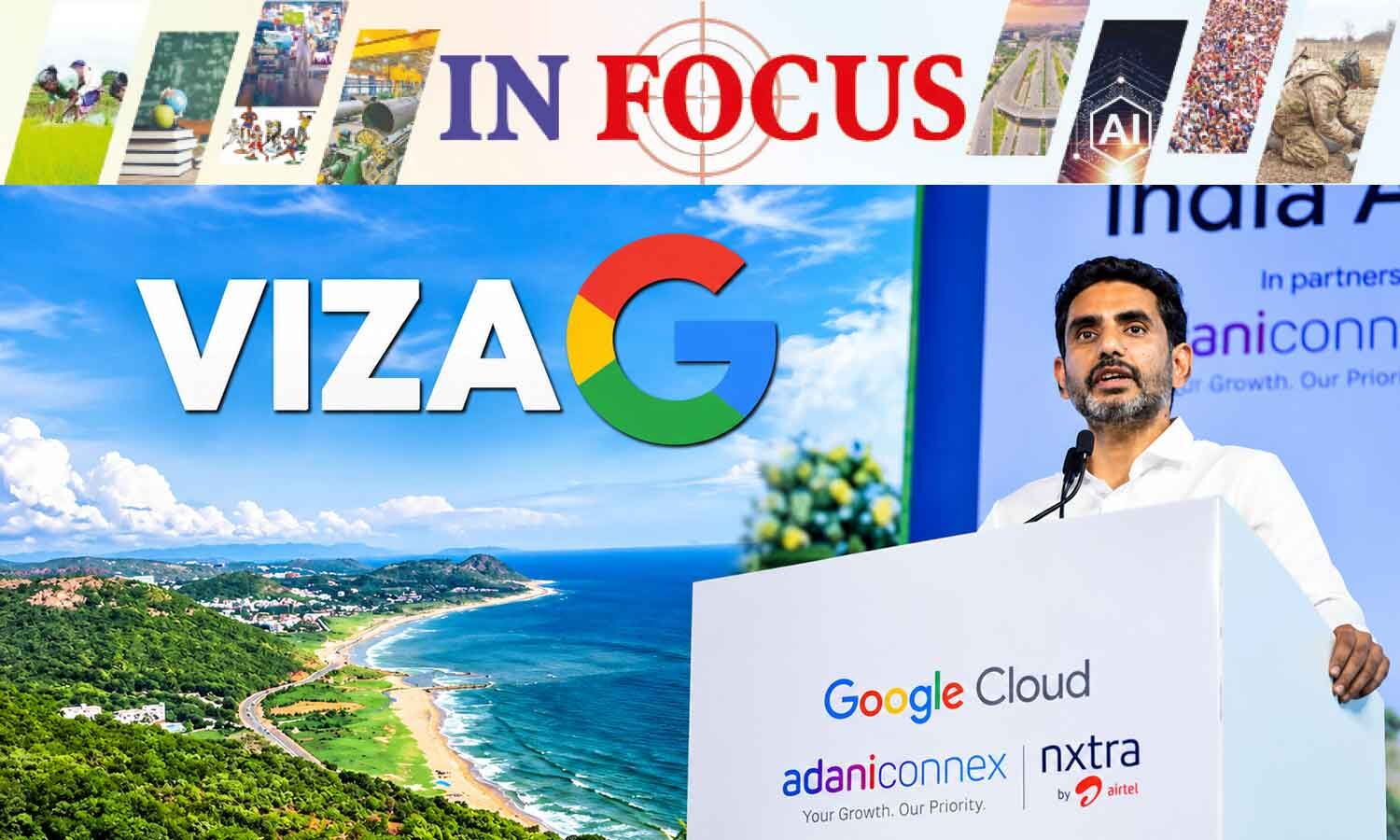 Visakhapatnam Emerges as India’s Major Data Centre Hub