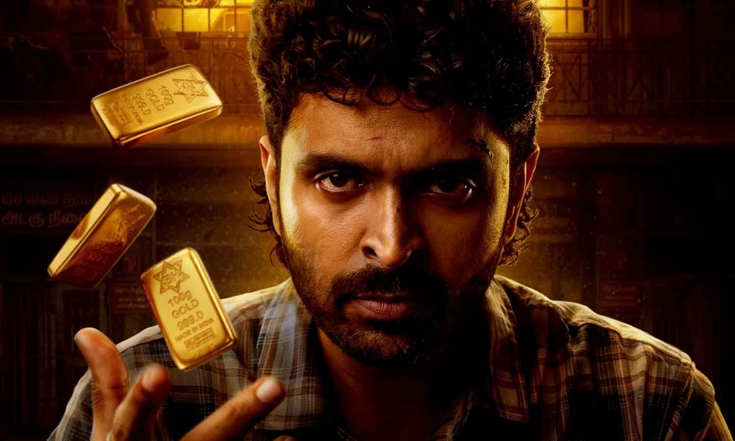 Vikram Prabhu’s City of Gold First Look Revealed