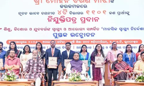 Odisha CM Mohan Charan Majhi hands over job letters to 1,101 officers