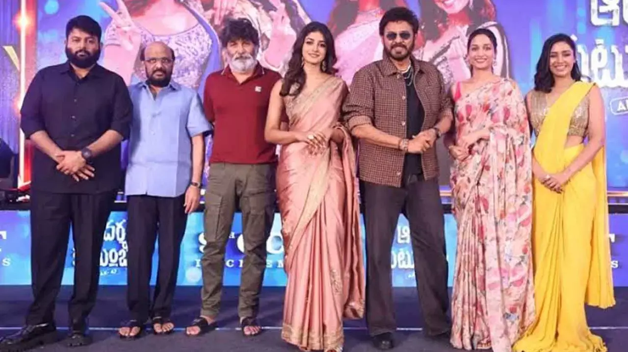 Narayanamma song from ‘AK47’ released