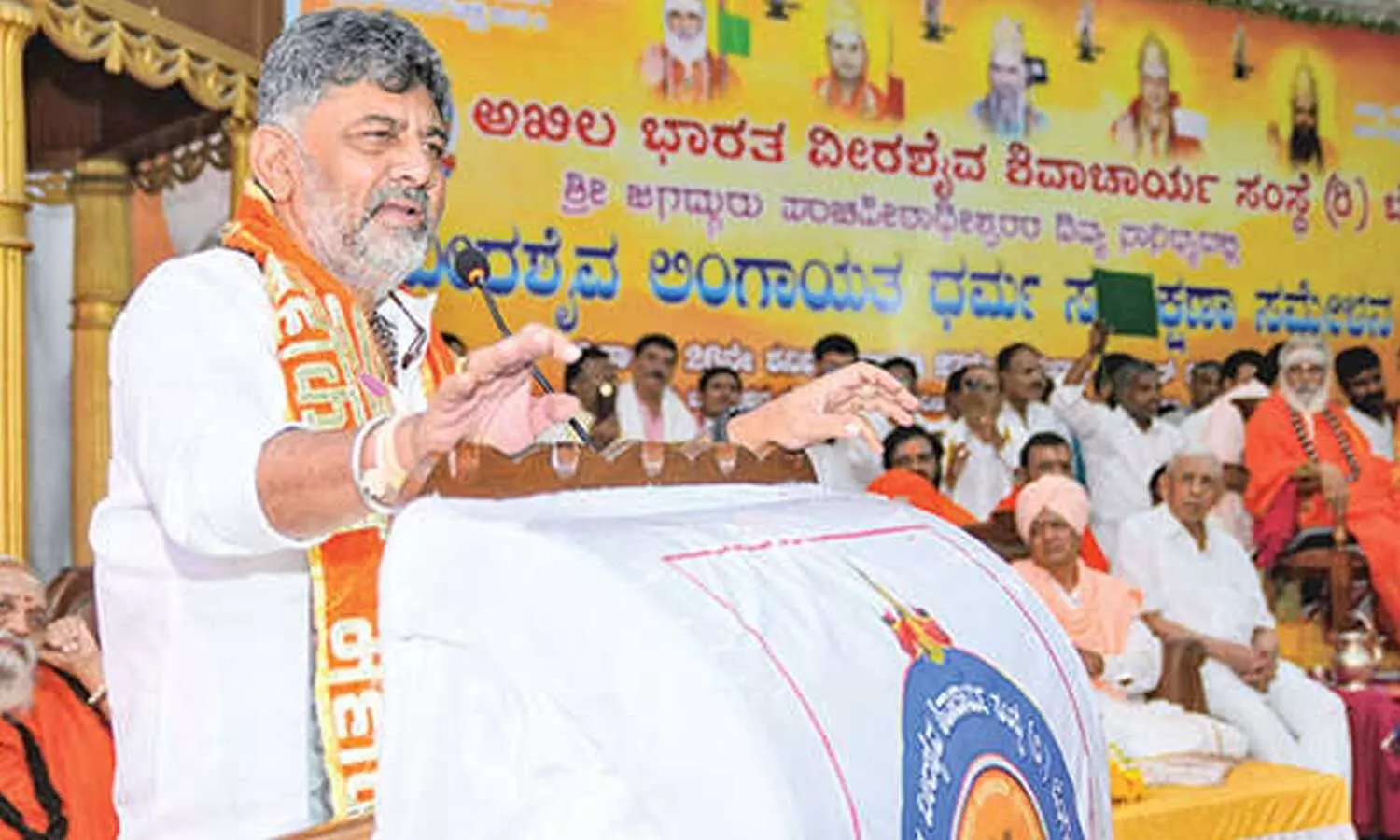 Karnataka CM DK Shivakumar Karnataka CM DK Shivakumar