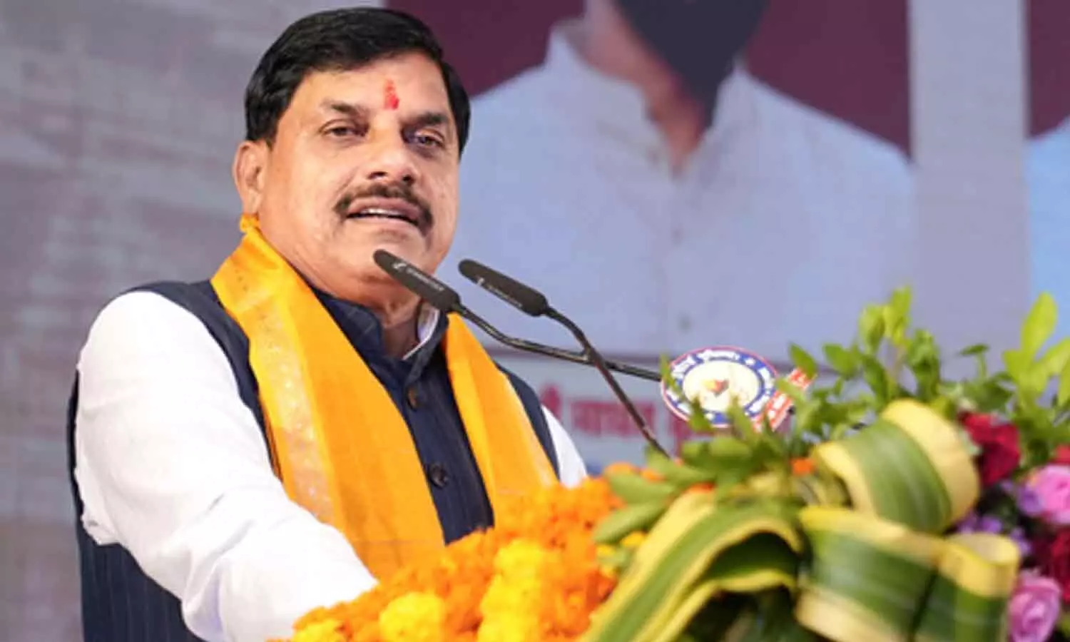 Madhya Pradesh govt steps up employee welfare measures in state education department Madhya Pradesh govt steps up employee welfare measures in state education department