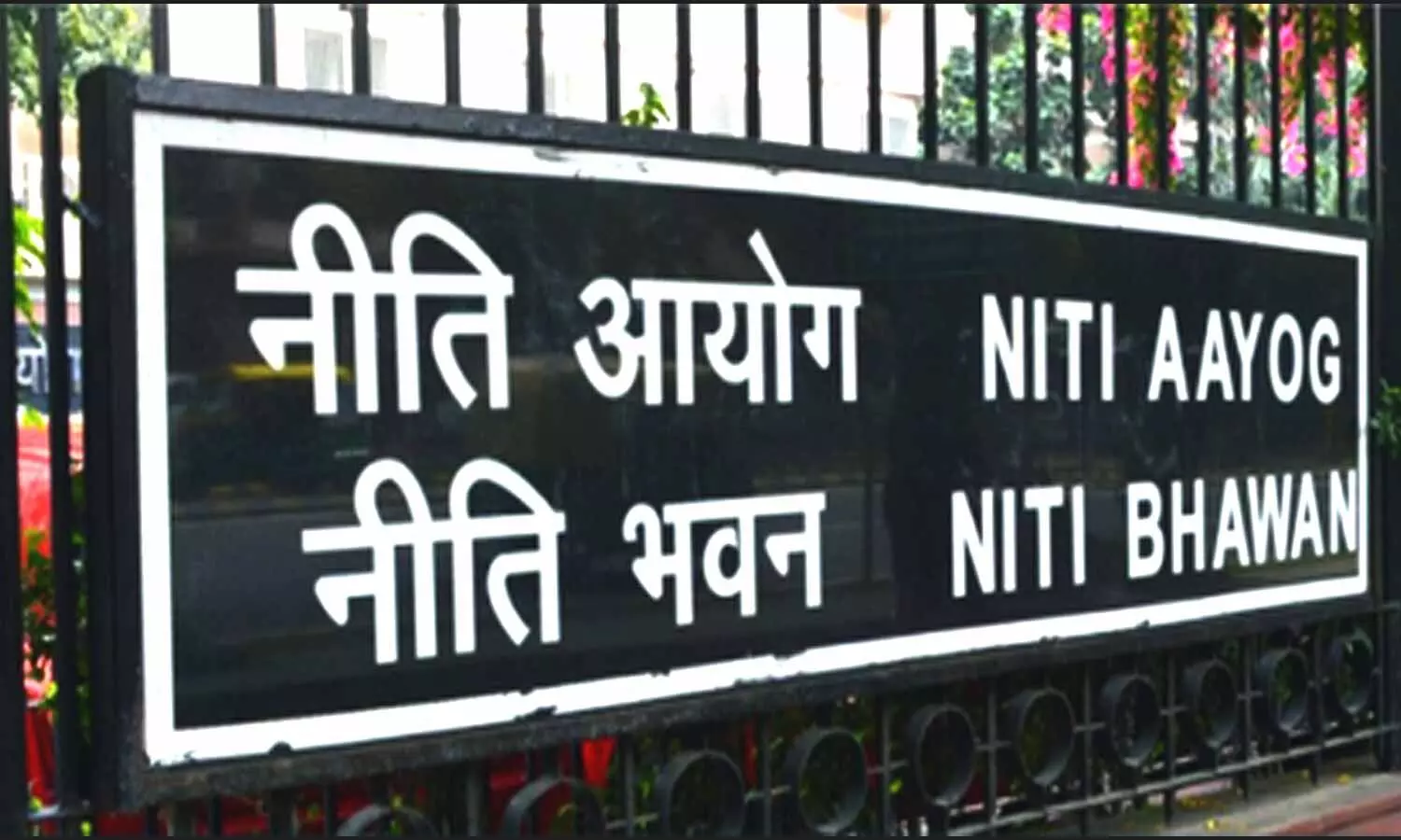 NITI Aayog launches ‘Special Campaign 6.0’, clears over 4,100 public grievances under current phase NITI Aayog launches ‘Special Campaign 6.0’, clears over 4,100 public grievances under current phase