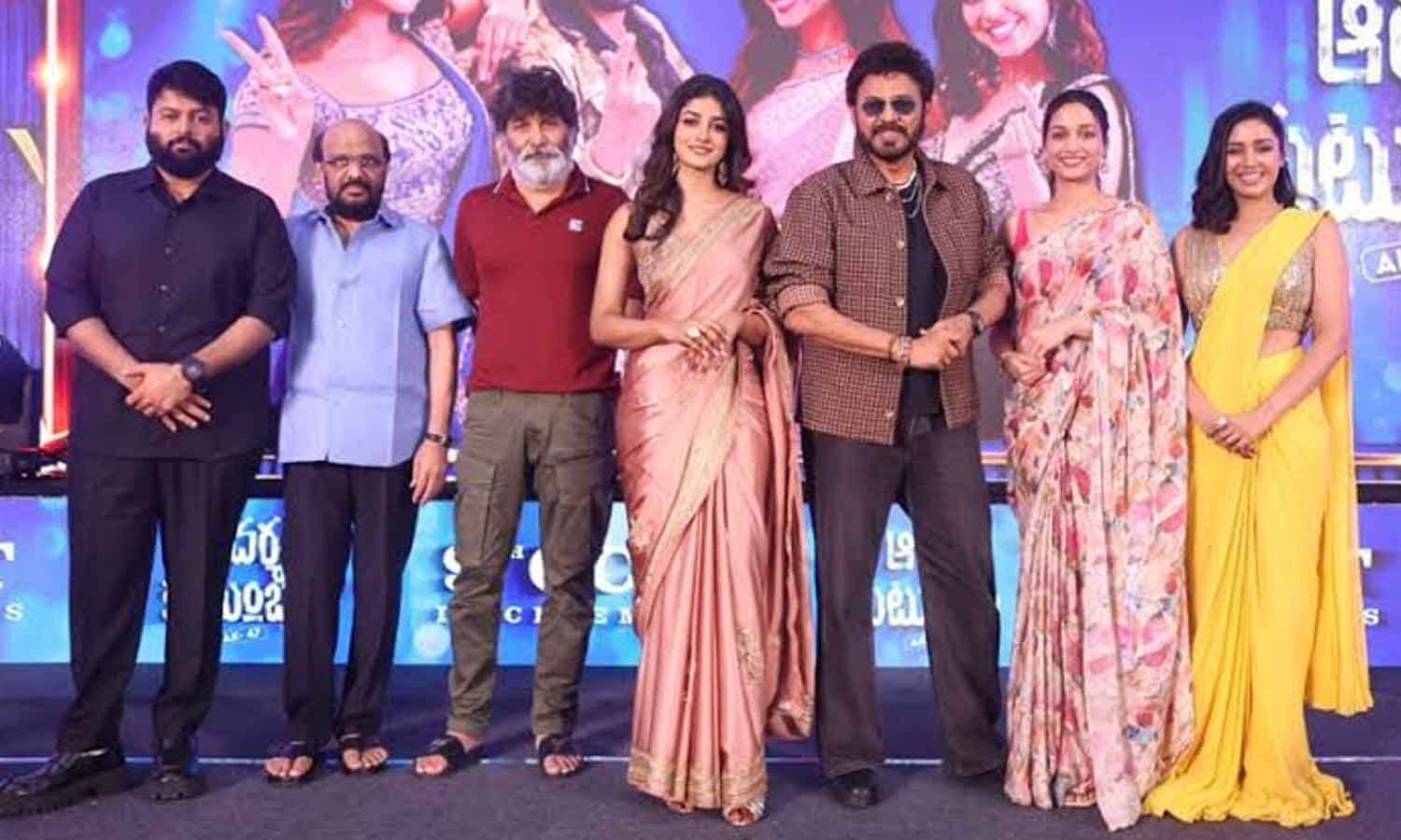 ‘Narayanamma’ Song Launches ‘Aadarsha Kutumbam House No.47 – AK47’ Campaign