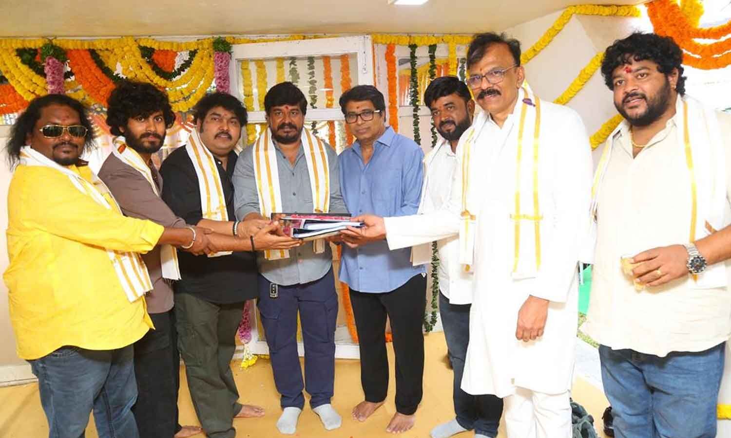 Telugu Film Rich: A Basti Boy Love Story Launches
