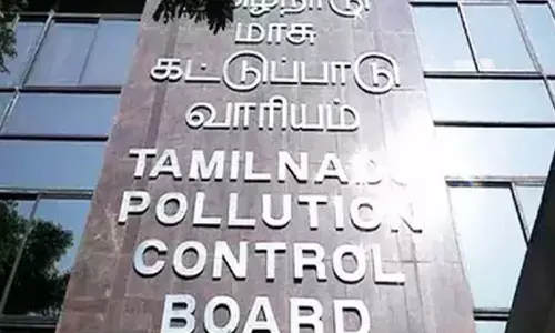Tamil Nadu Pollution Control Board