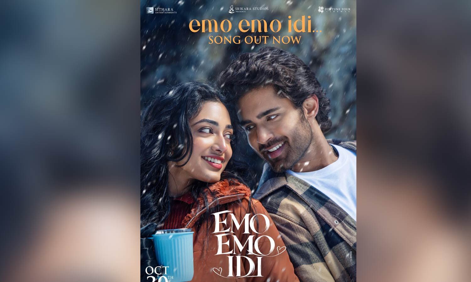 Roshan Meka's Emo Emo Idi Theme Song Brings Romantic Buzz
