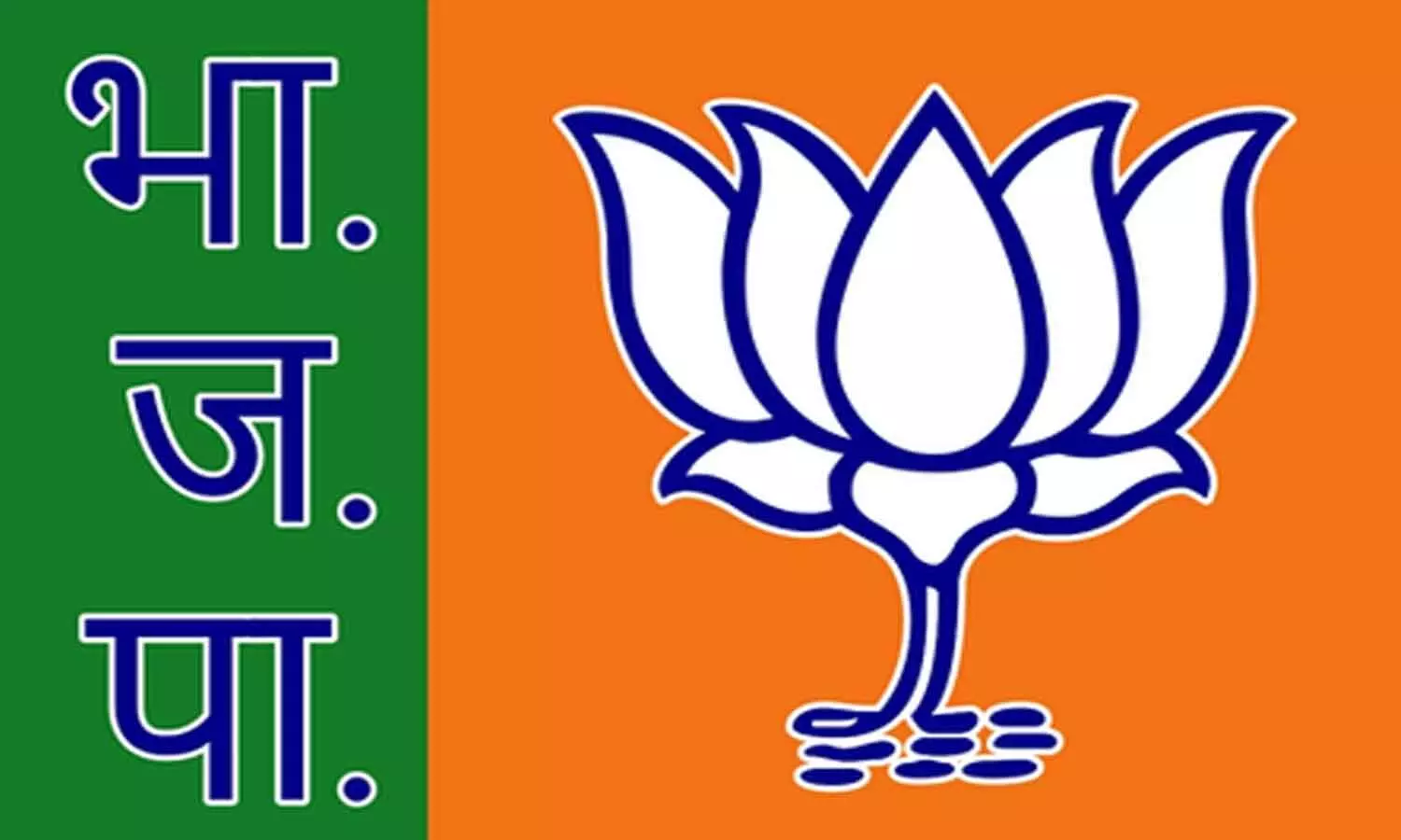 BJP declares names of six candidates for Uttar Pradesh MLC elections BJP declares names of six candidates for Uttar Pradesh MLC elections