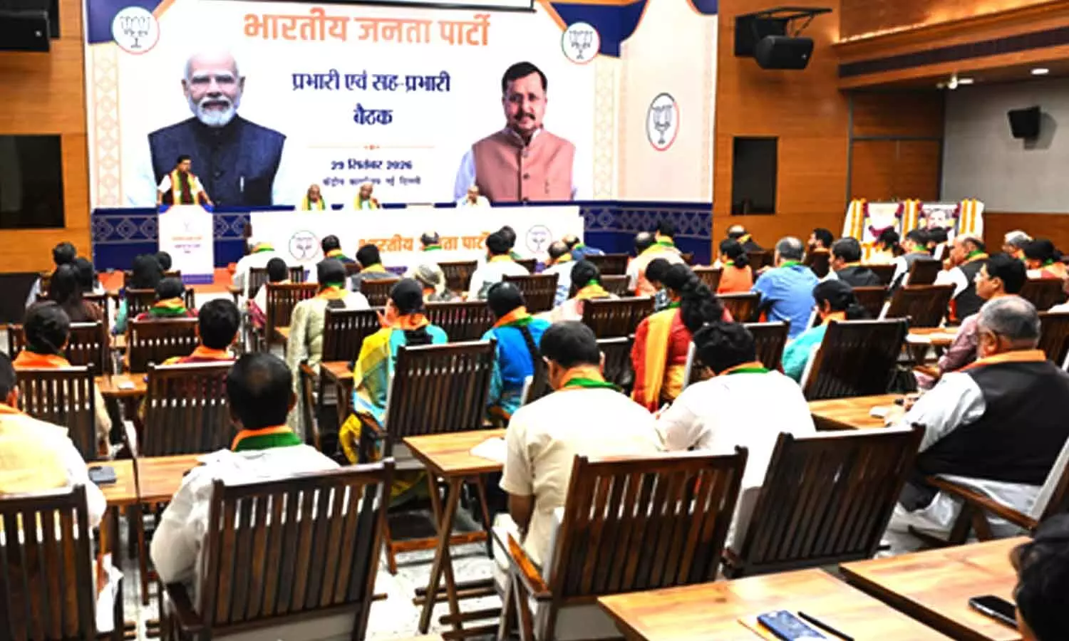 Nitin Nabin asks state in-charges to focus on ground-level work, avoid excessive Delhi visits Nitin Nabin asks state in-charges to focus on ground-level work, avoid excessive Delhi visits