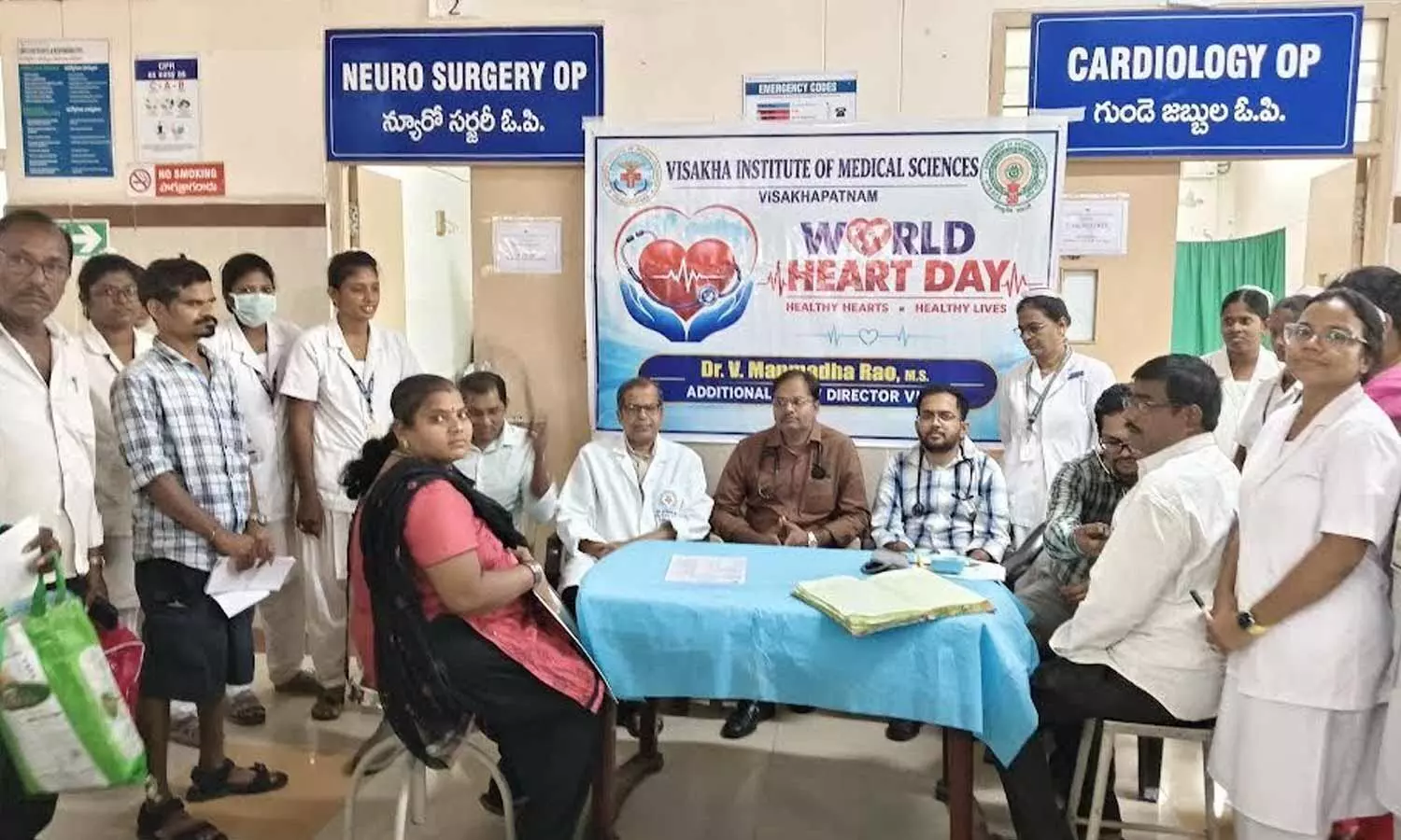 World Heart Day observed at VIMS in Visakhapatnam on Tuesday World Heart Day observed at VIMS in Visakhapatnam on Tuesday