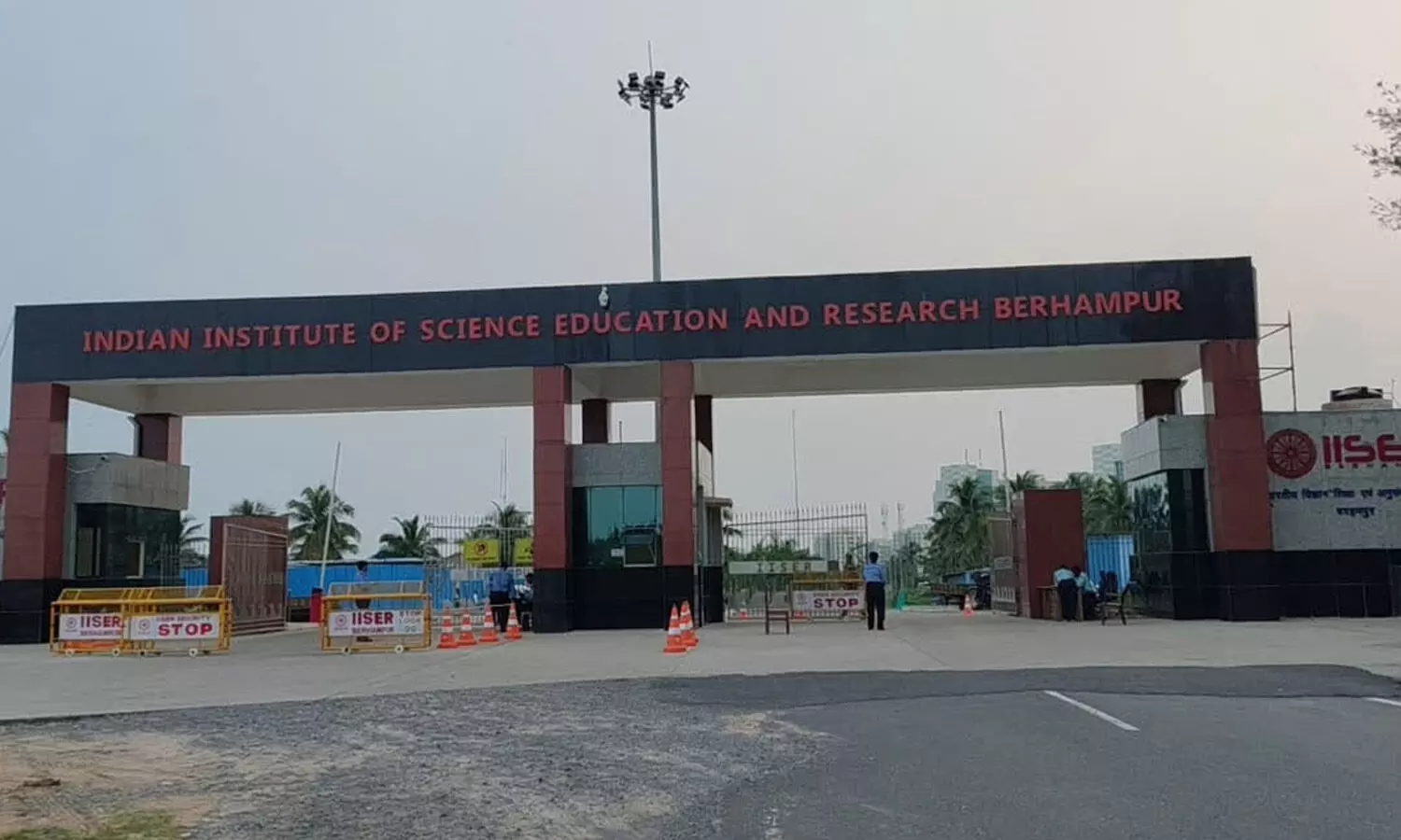 IISER-NIT patent advances oral cancer therapy