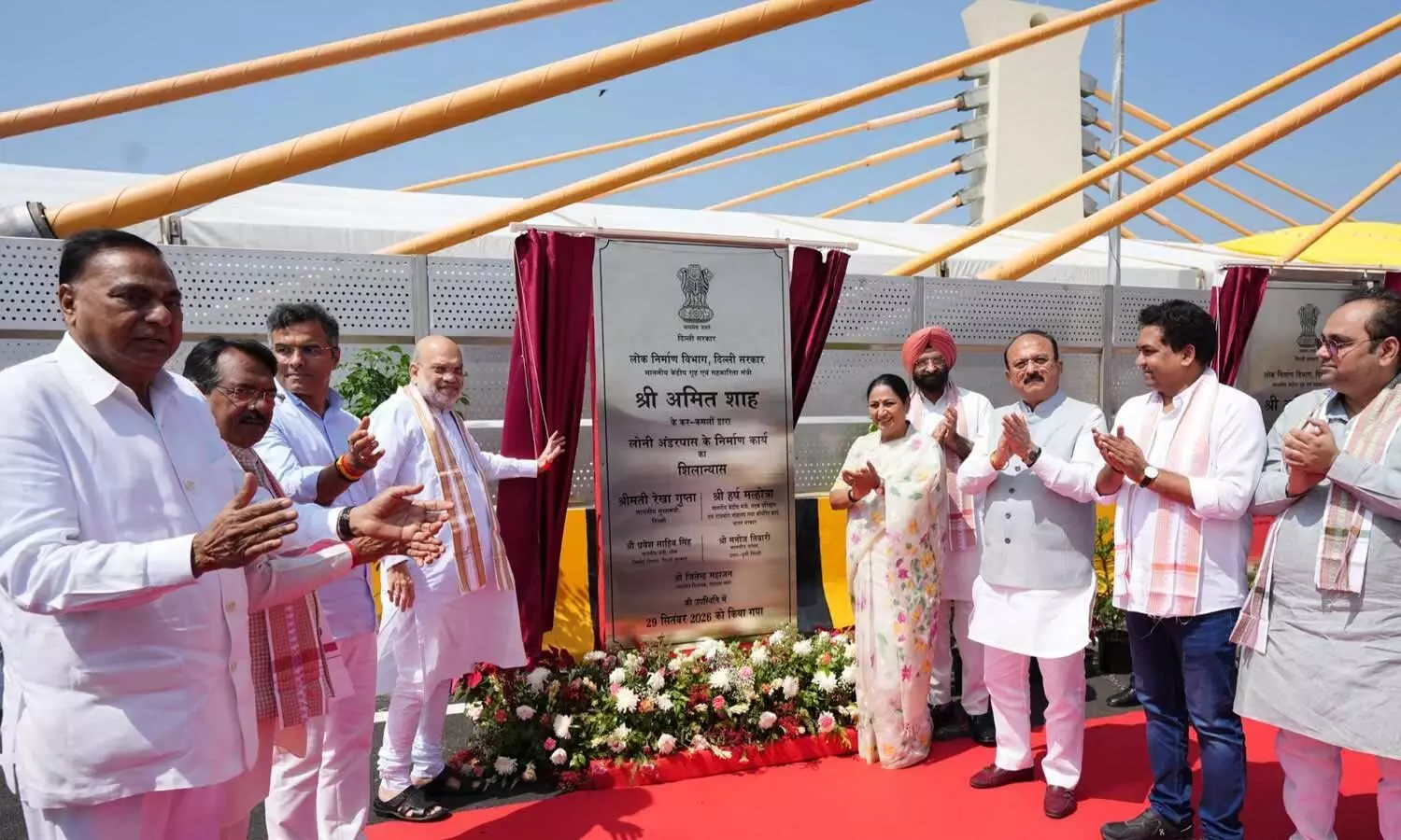 Shah inaugurates Barapullah flyover Shah inaugurates Barapullah flyover