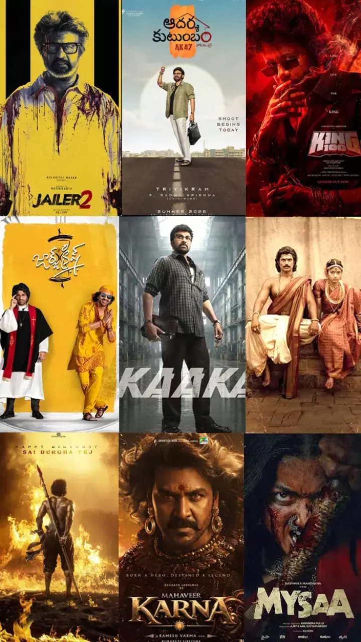 Upcoming Releases Dates Of Tollywood Biggies Upcoming Releases Dates Of Tollywood Biggies