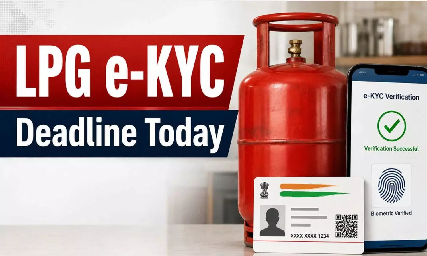 Gas Cylinder e-KYC Deadline Today: How to Complete Aadhaar Authentication Gas Cylinder e-KYC Deadline Today: How to Complete Aadhaar Authentication