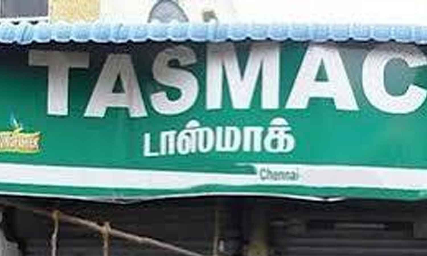 TASMAC Raises Shop Maintenance Allowance With Location-Based Rates
